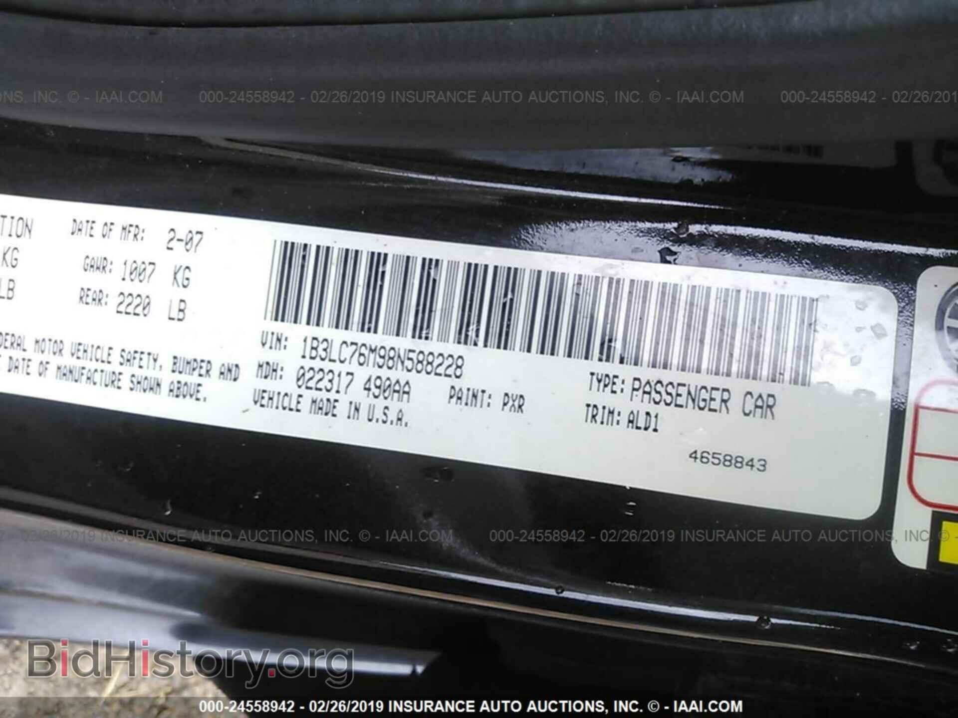 2008 DODGE AVENGER - VIN: 1B3LC76M98N588228 - Фото 9