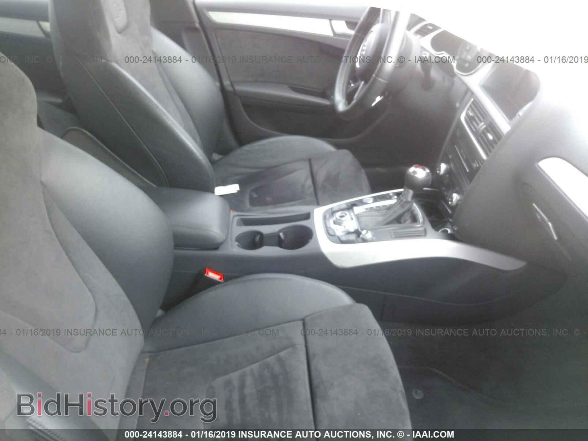 2013 AUDI S4 - VIN: WAUBGAFL3DA225036 - Фото 5