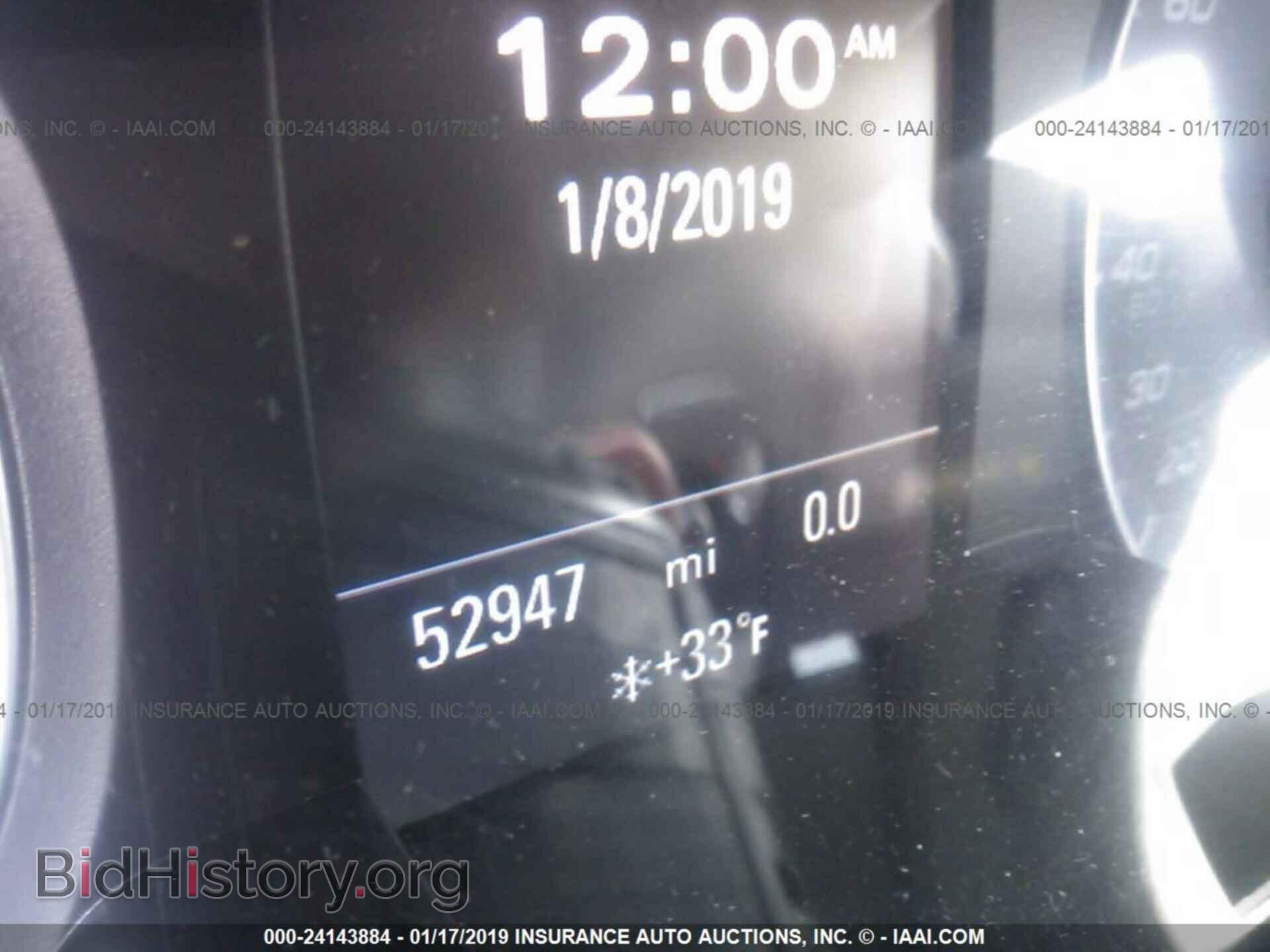 2013 AUDI S4 - VIN: WAUBGAFL3DA225036 - Фото 7
