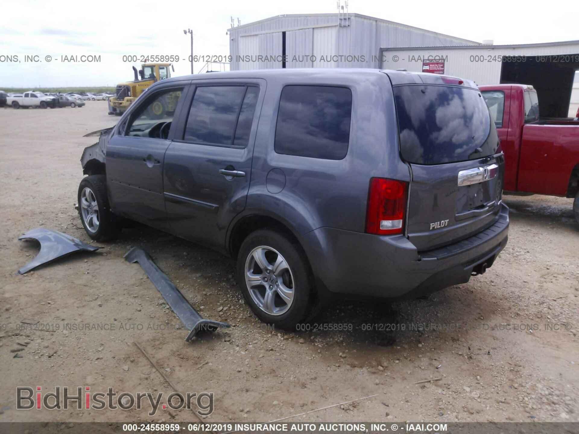 2014 HONDA PILOT - VIN: 5FNYF4H51EB004074 - Фото 3