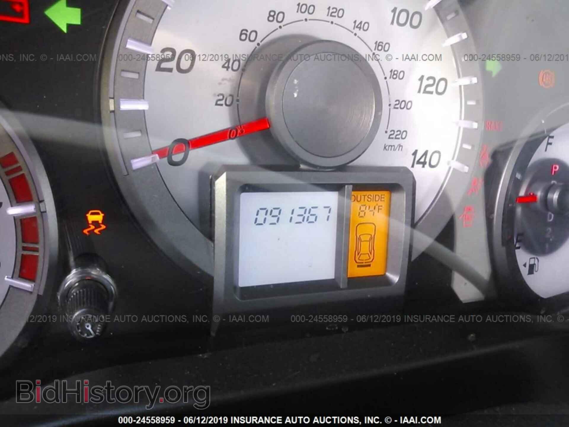 2014 HONDA PILOT - VIN: 5FNYF4H51EB004074 - Фото 7