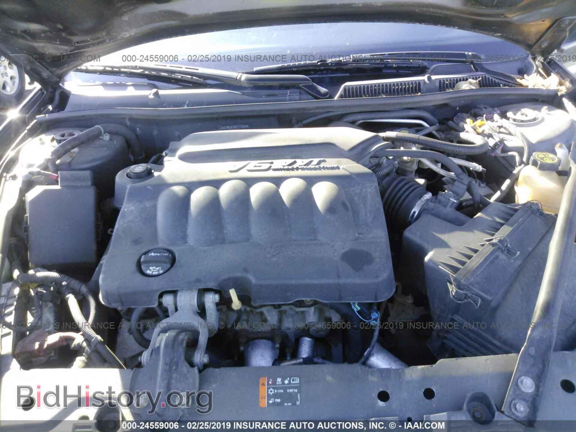 2013 CHEVROLET IMPALA - VIN: 2G1WC5E34D1114264 - Фото 10