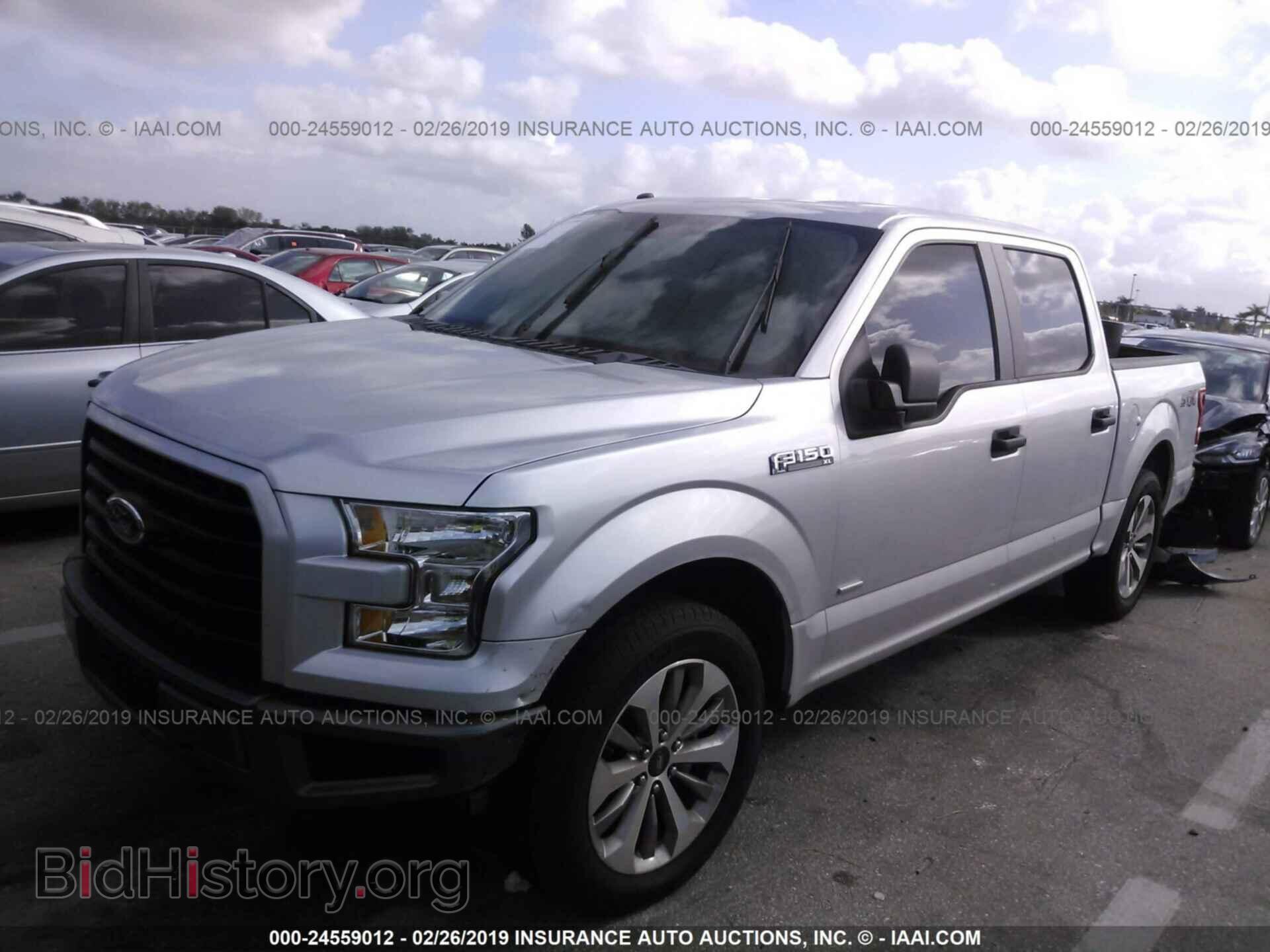 2017 FORD F150 - VIN: 1FTEW1CP8HFA64556 - Фото 2