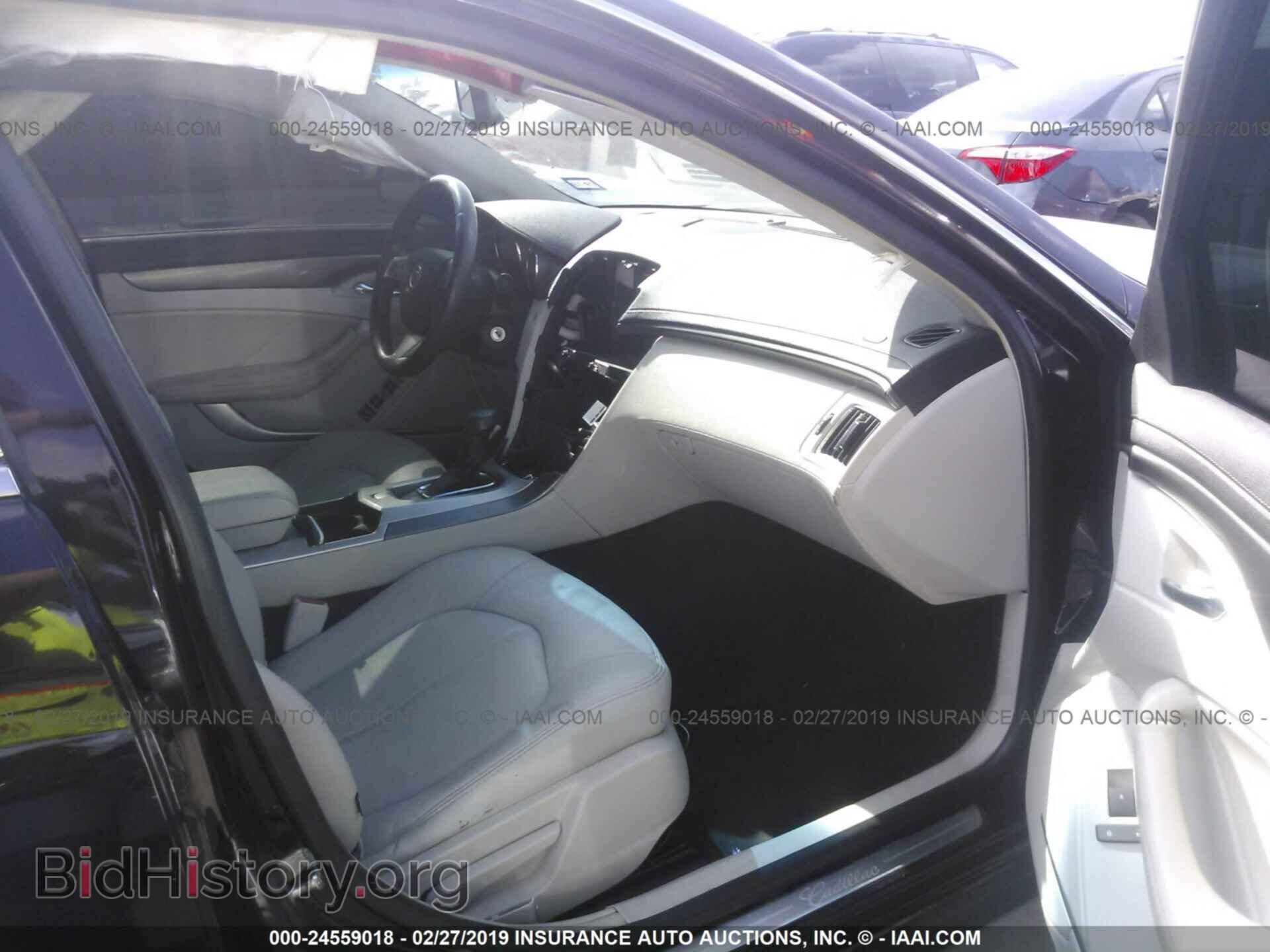 2008 CADILLAC CTS - VIN: 1G6DF577080168218 - Photo 5