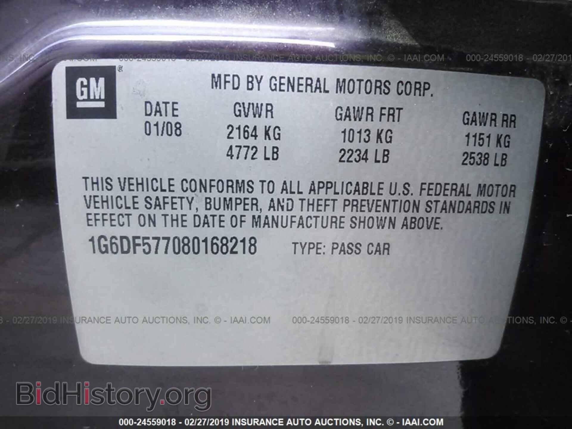 2008 CADILLAC CTS - VIN: 1G6DF577080168218 - Photo 9