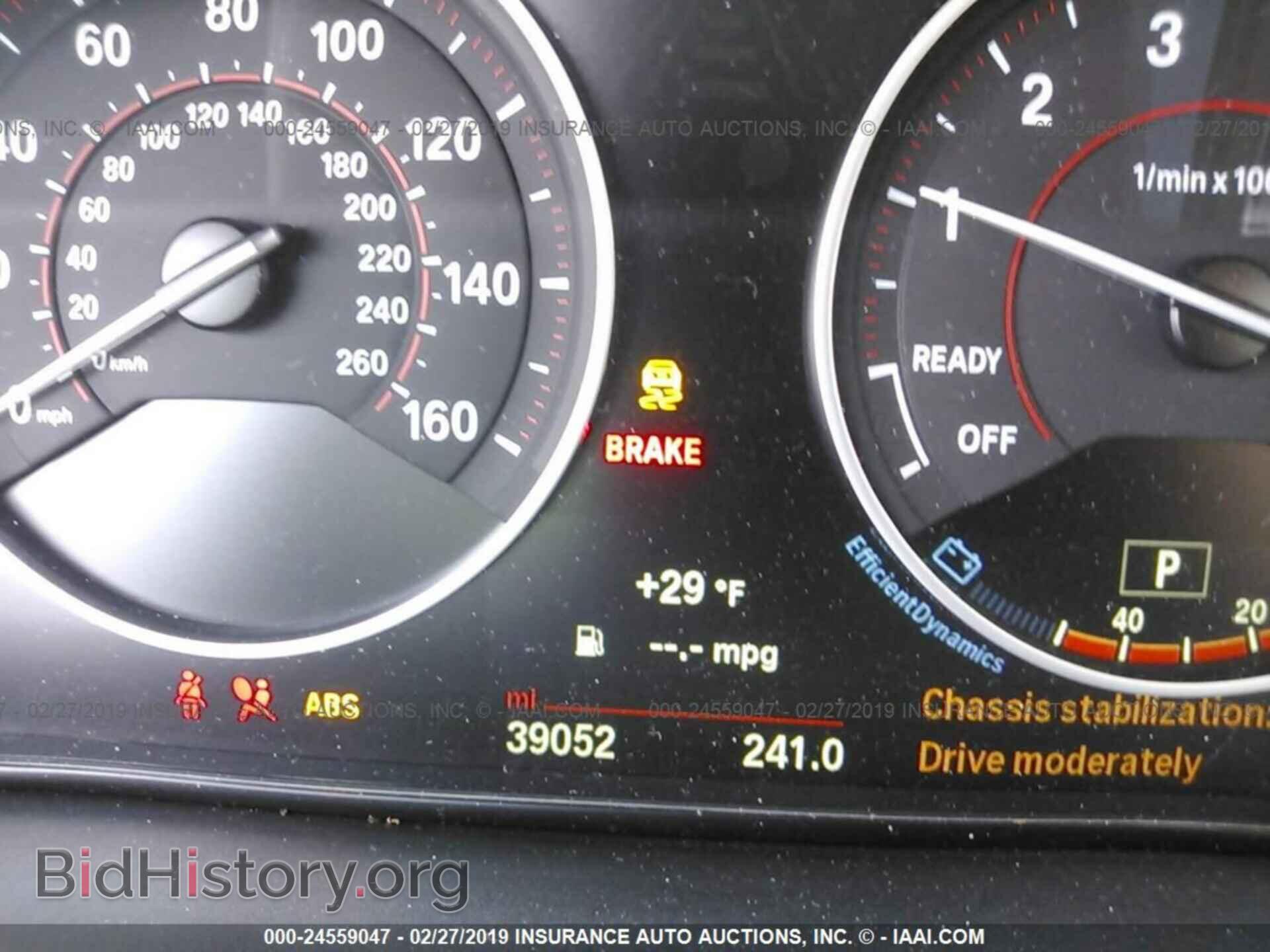 2015 BMW 335 - VIN: WBA3X9C50FD868342 - Фото 7