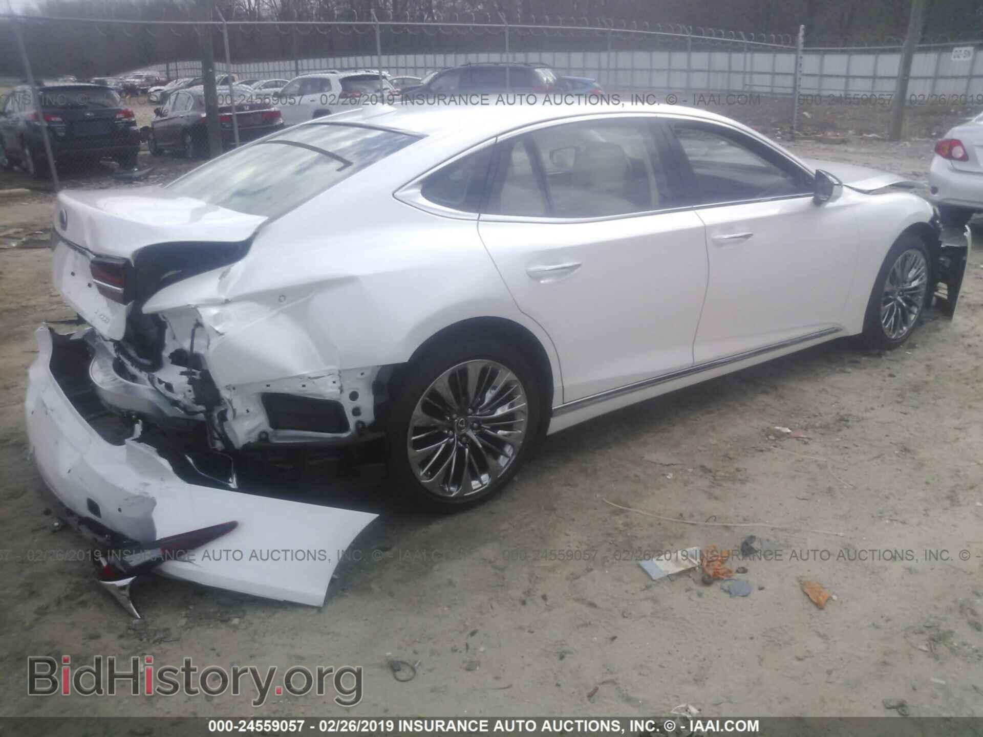 2019 LEXUS LS 500 - VIN: JTHB51FF7K5007446 - Фото 4