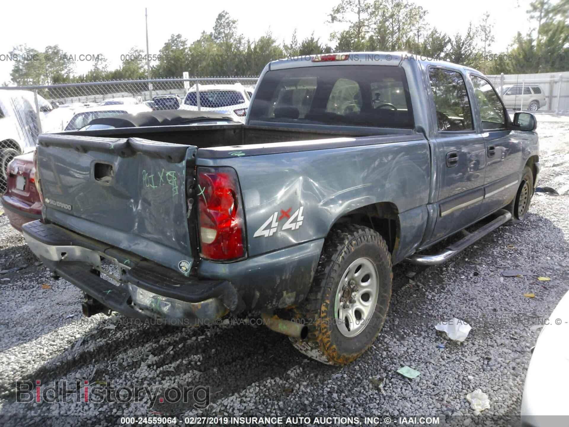 2007 CHEVROLET SILVERADO - VIN: 2GCEK13V871131348 - Фото 4