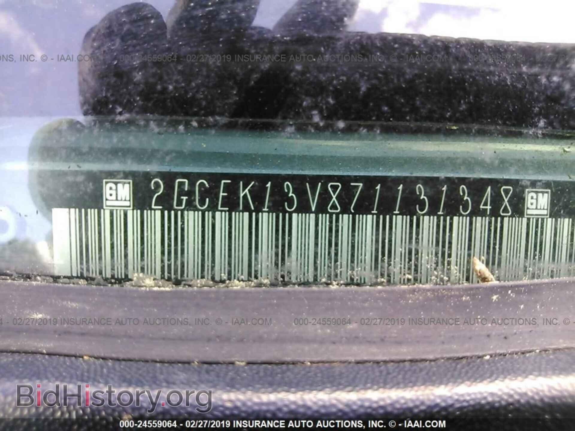 2007 CHEVROLET SILVERADO - VIN: 2GCEK13V871131348 - Фото 9