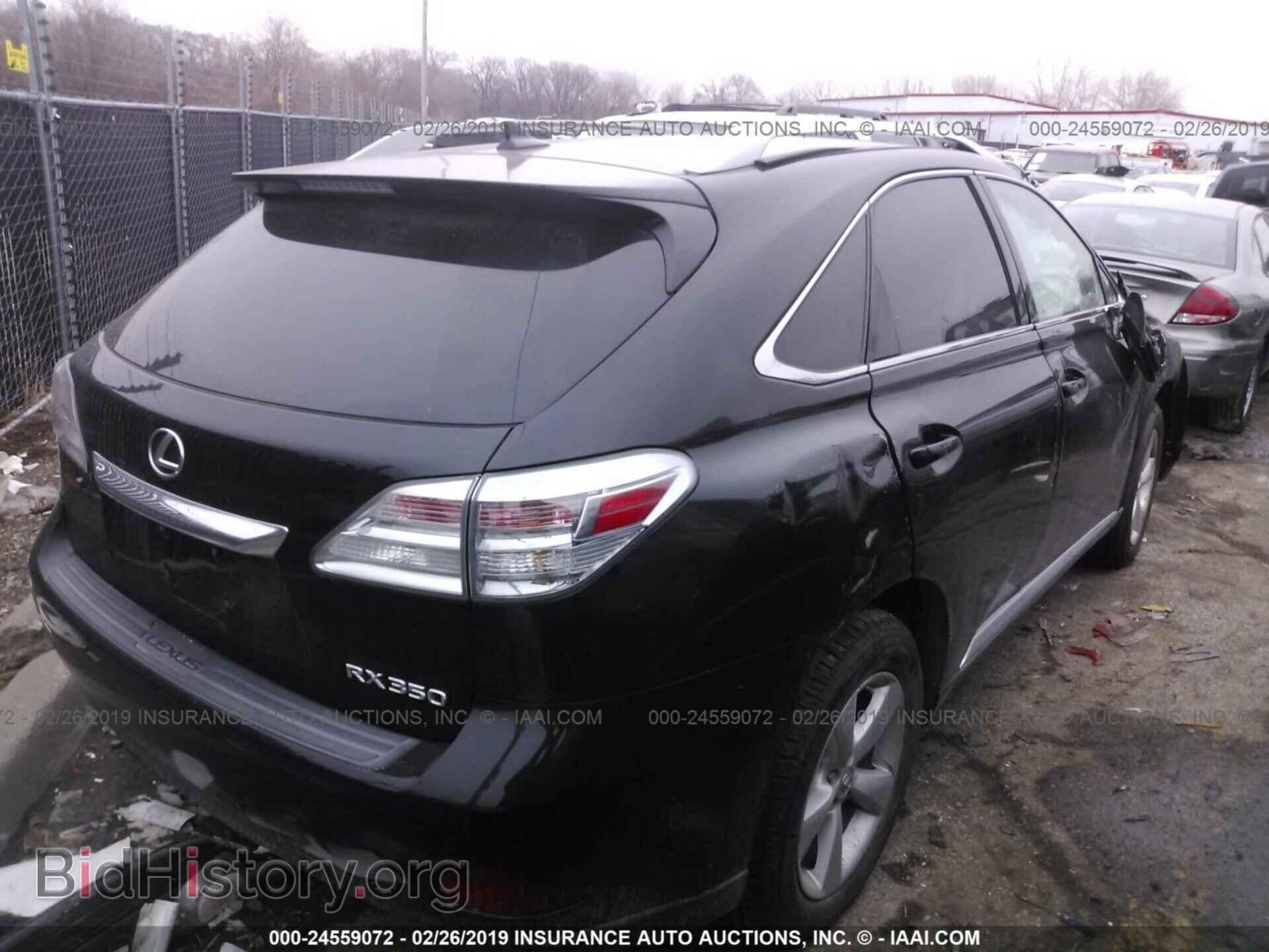 2011 LEXUS RX - VIN: 2T2BK1BAXBC083942 - Photo 4