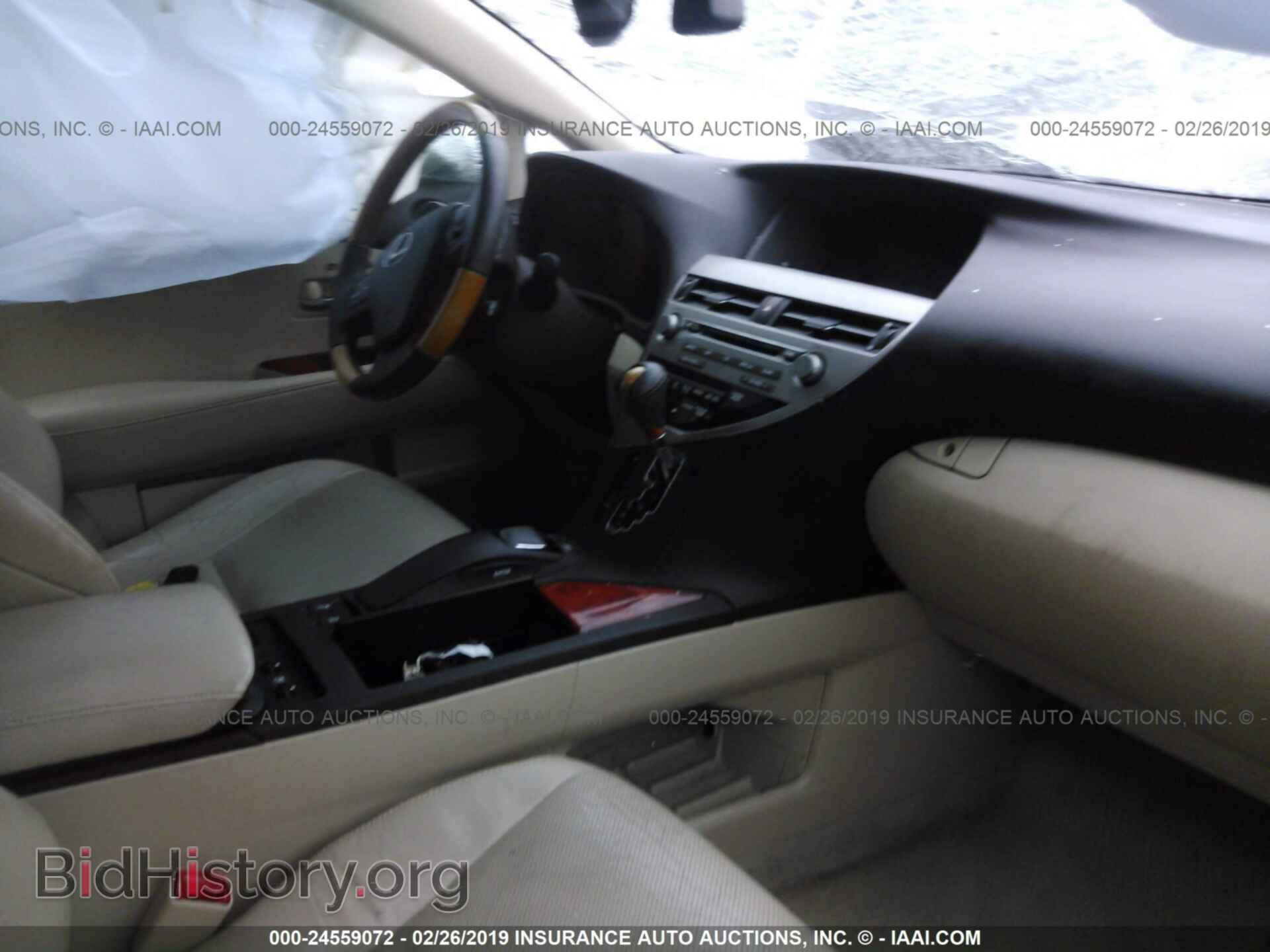 2011 LEXUS RX - VIN: 2T2BK1BAXBC083942 - Photo 5