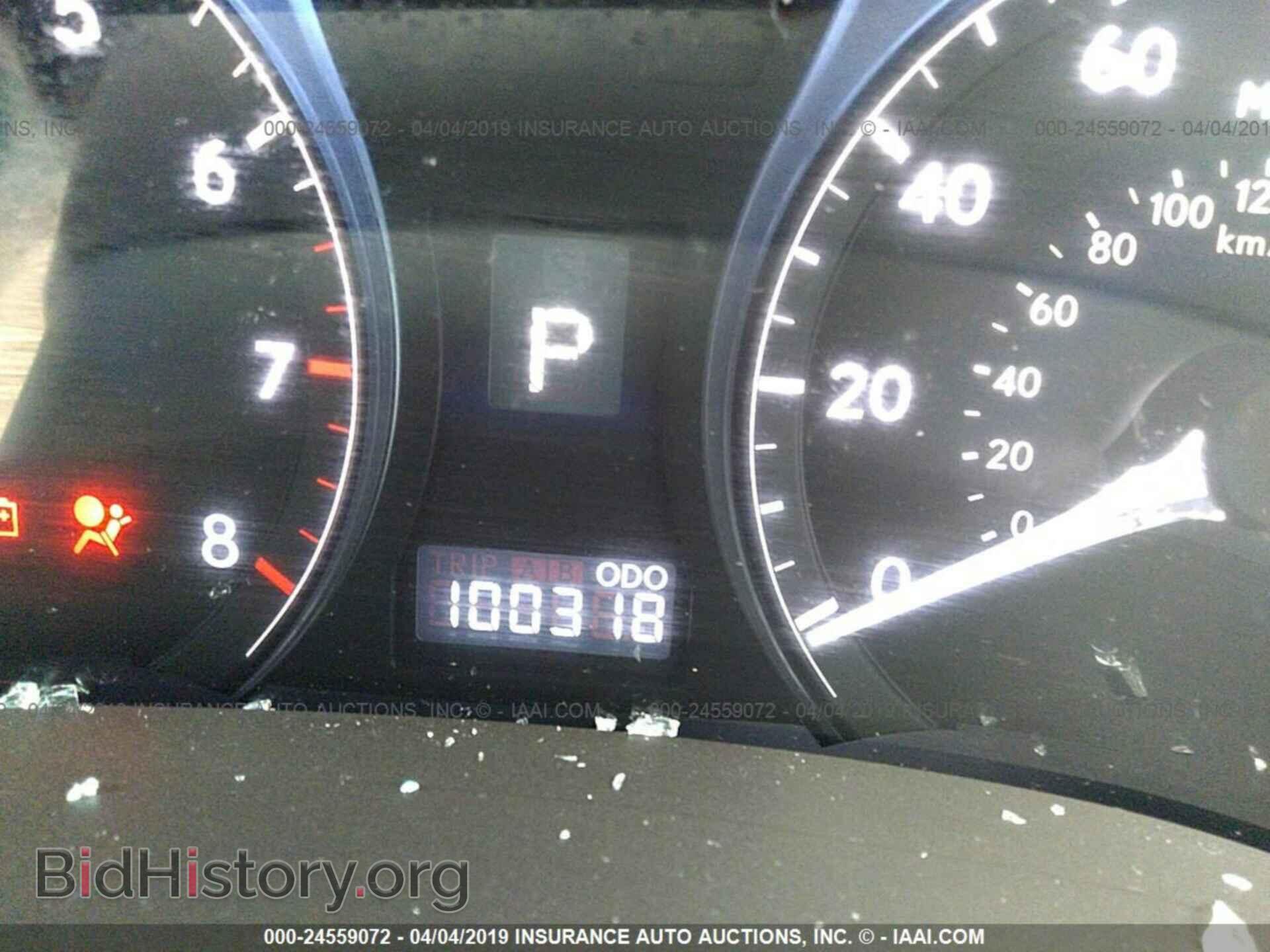 2011 LEXUS RX - VIN: 2T2BK1BAXBC083942 - Photo 7