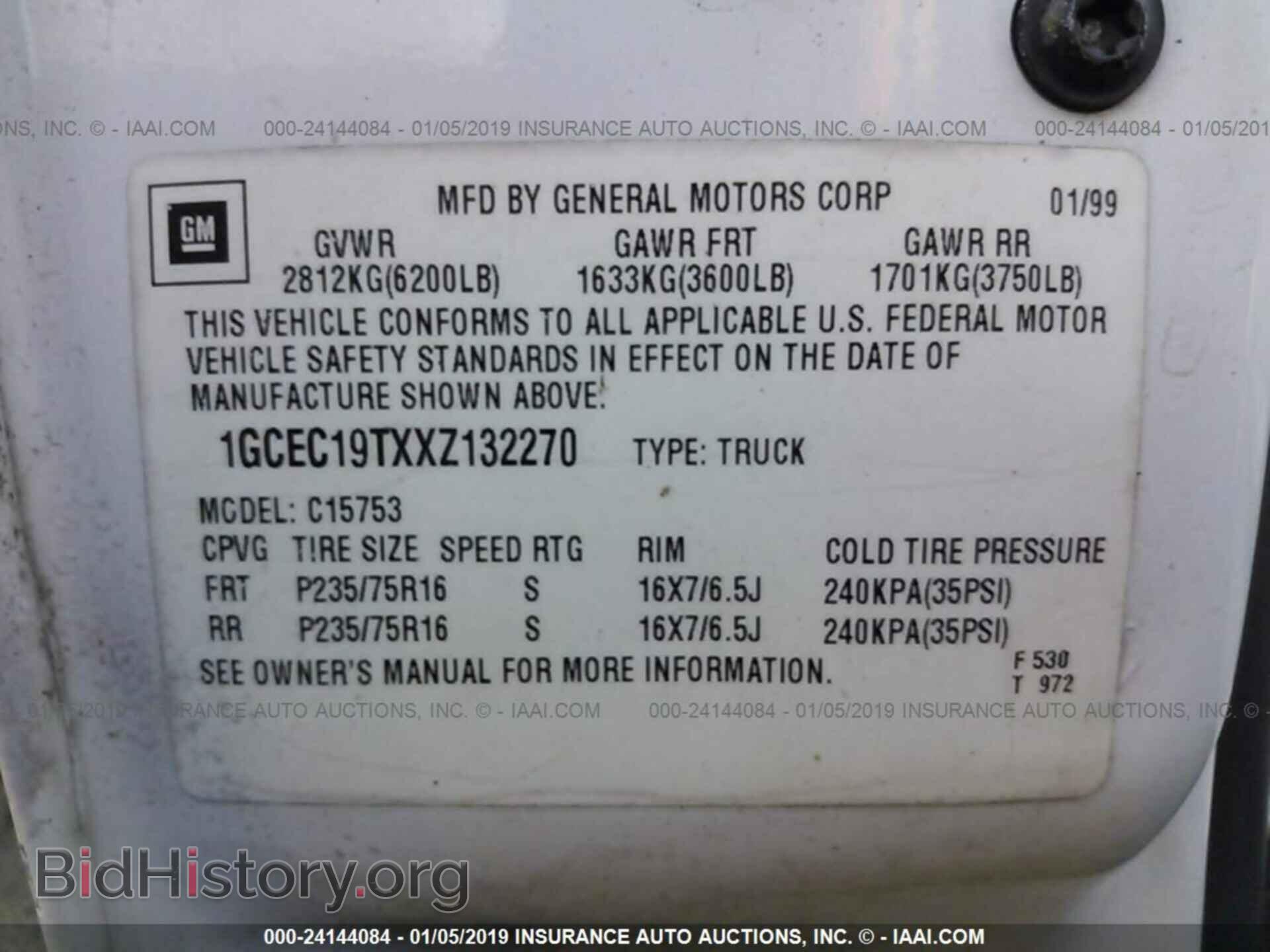 2013 CHEVROLET SPARK - VIN: KL8CD6S97DC522265 - Фото 9