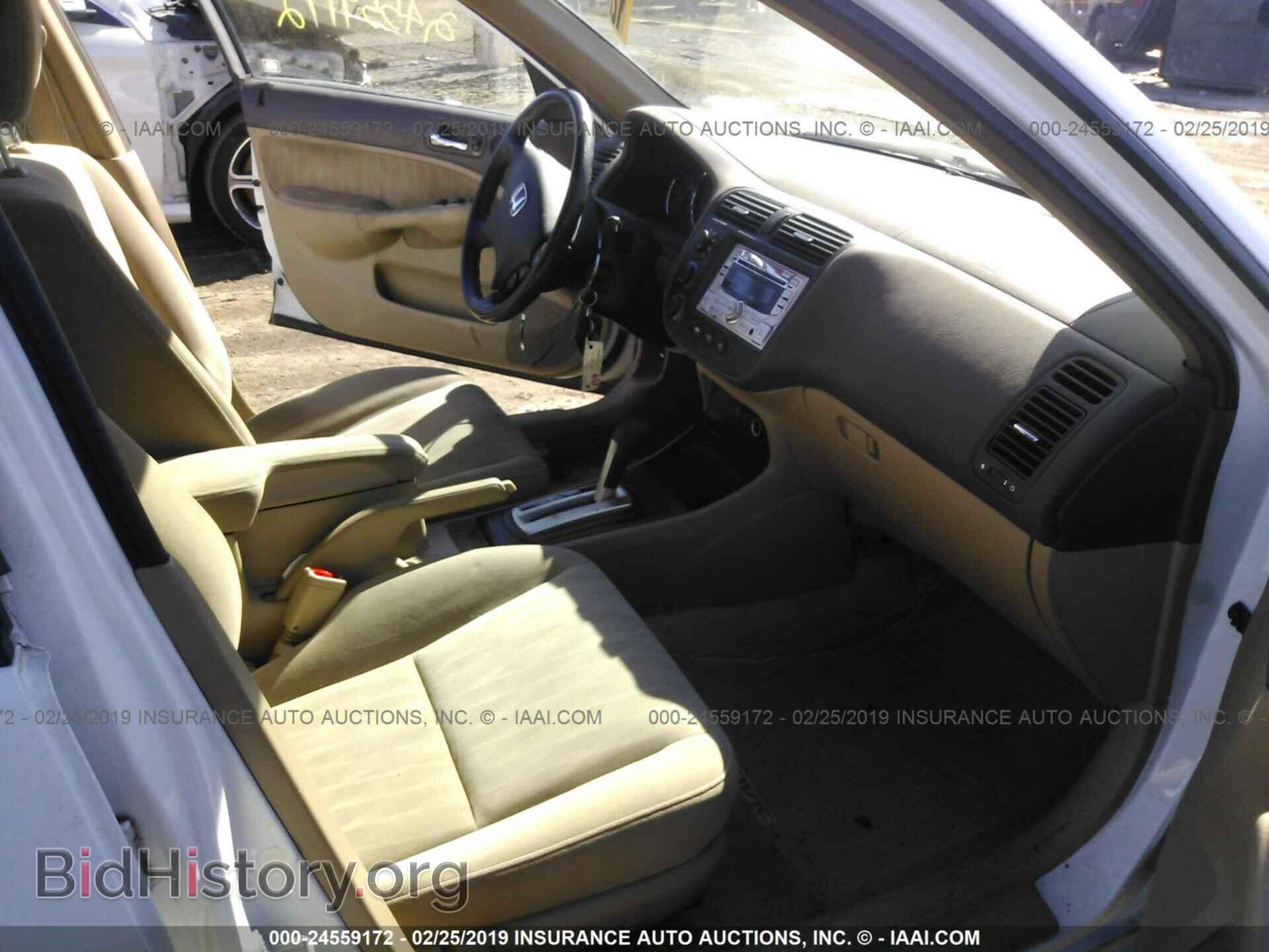 2008 BUICK LUCERNE - VIN: 1G4HD57268U130764 - Фото 5