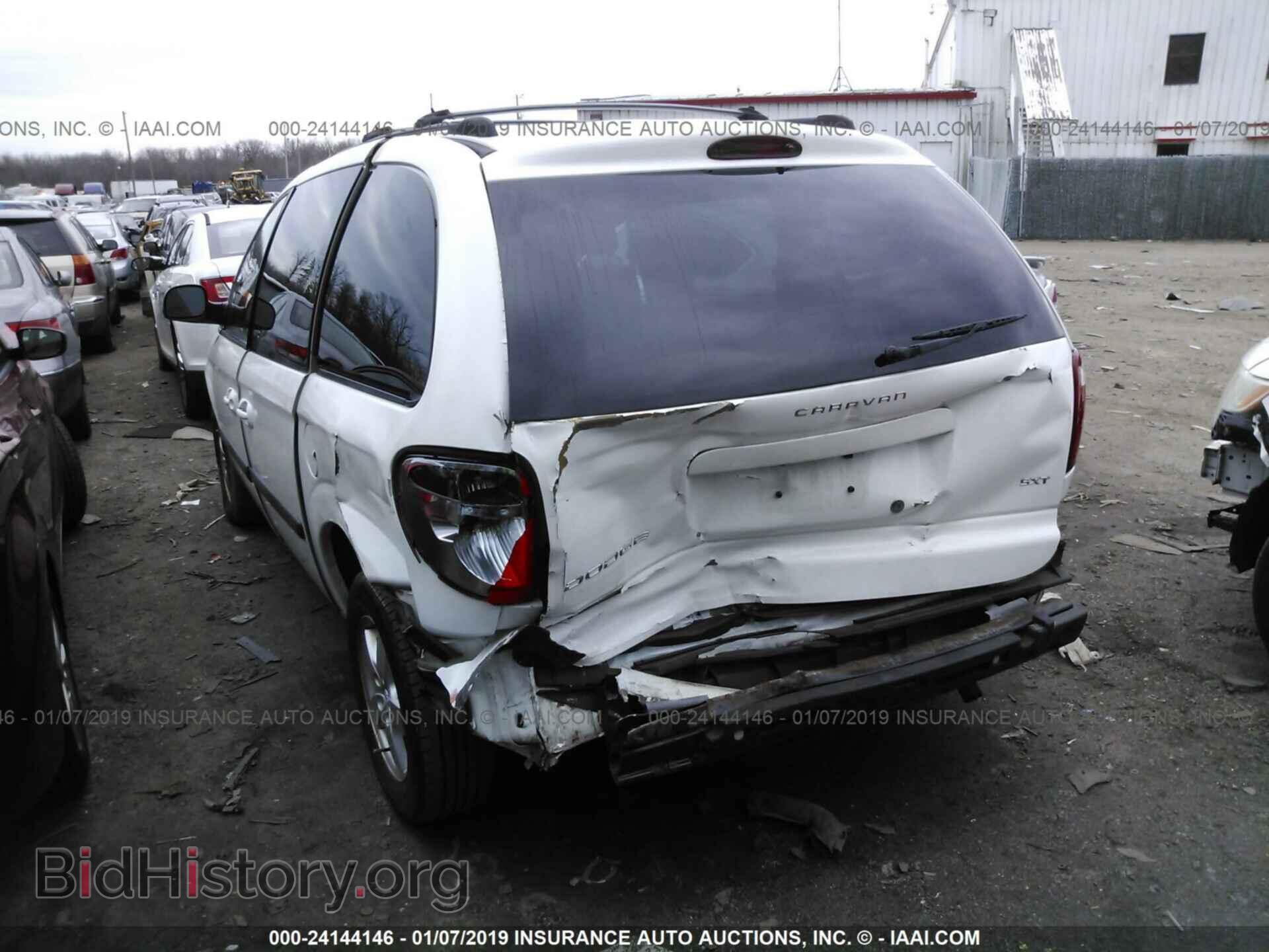 2005 DODGE CARAVAN - VIN: 1D4GP45R35B233331 - Фото 3