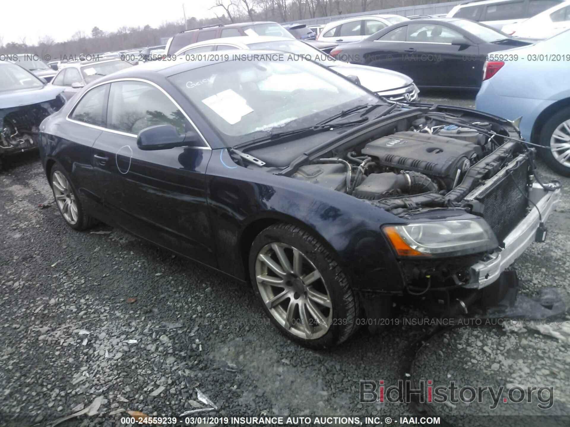 Photo WAULFAFR8BA068516 - AUDI A5 2011