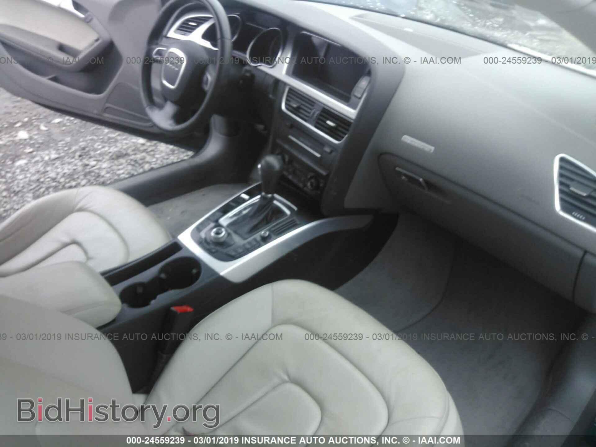 2011 AUDI A5 - VIN: WAULFAFR8BA068516 - Фото 5