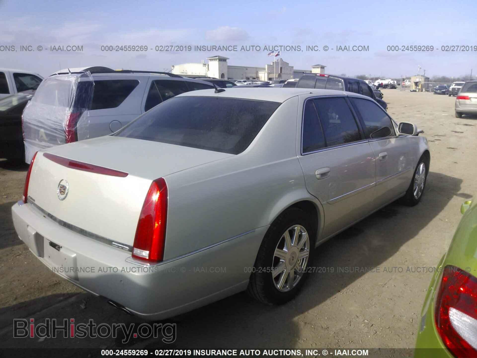 2008 CADILLAC DTS - VIN: 1G6KD57YX8U154146 - Фото 4