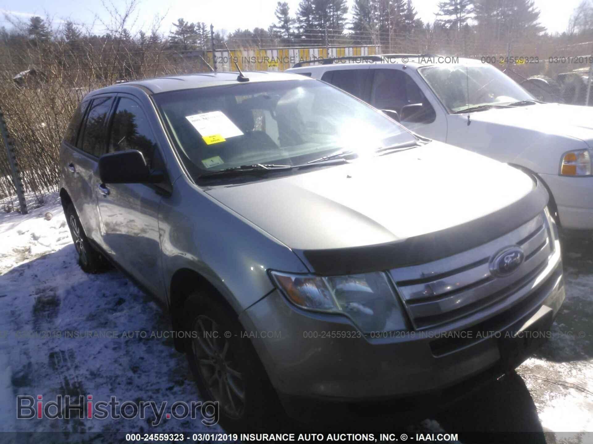Фотография 2FMDK36C18BB26713 - FORD EDGE 2008