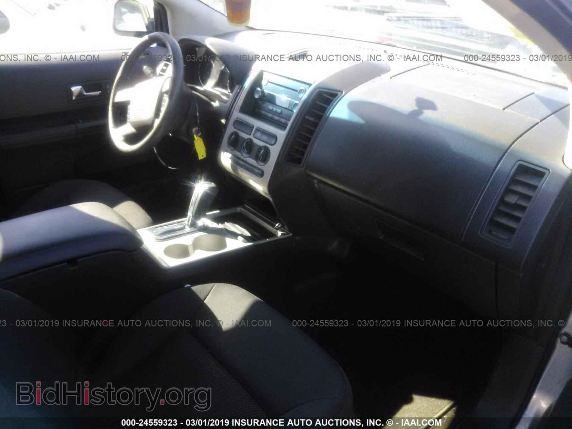 2008 FORD EDGE - VIN: 2FMDK36C18BB26713 - Photo 5