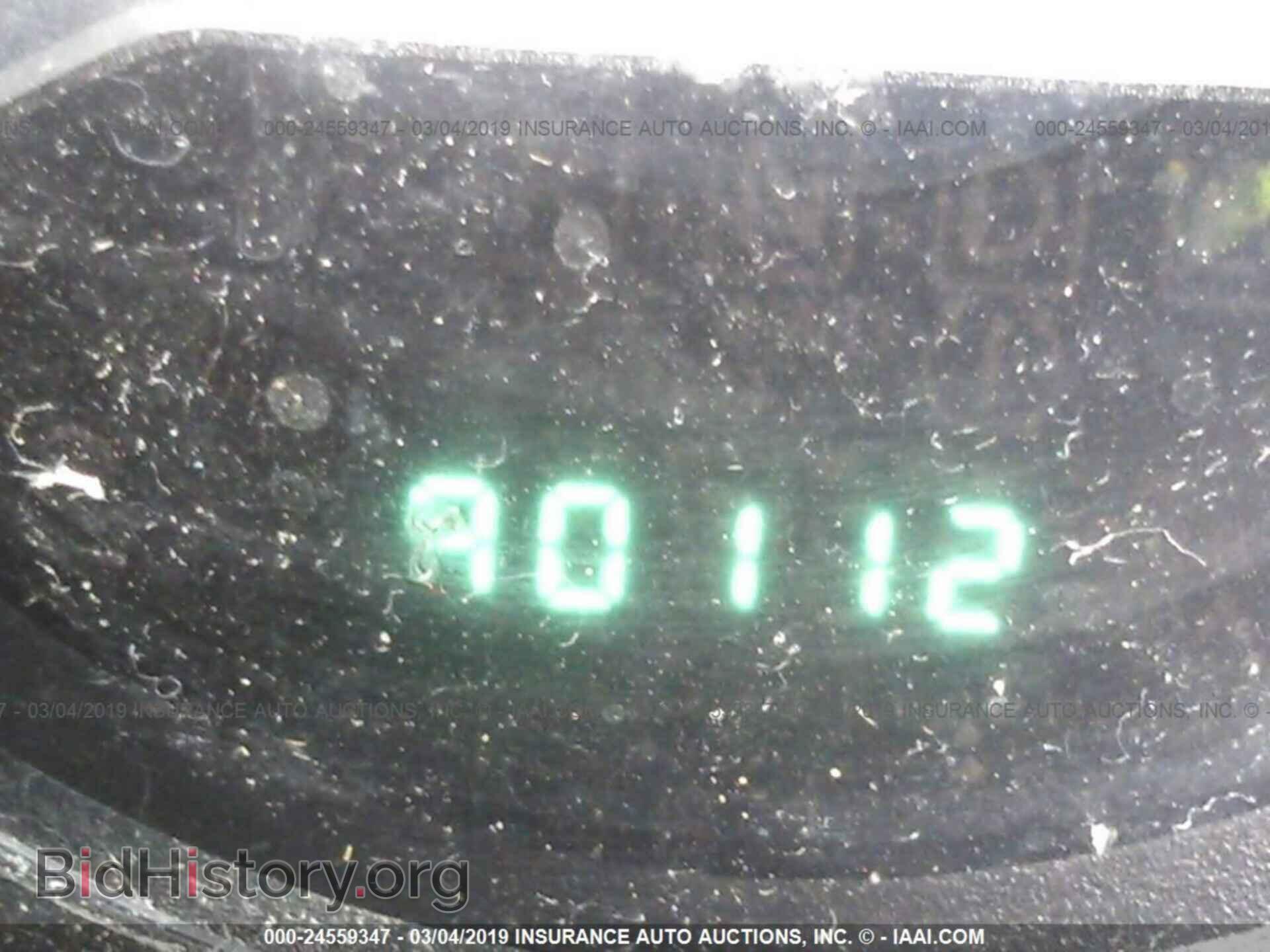 2012 CHRYSLER 200 - VIN: 1C3CCBAB2CN190900 - Фото 7