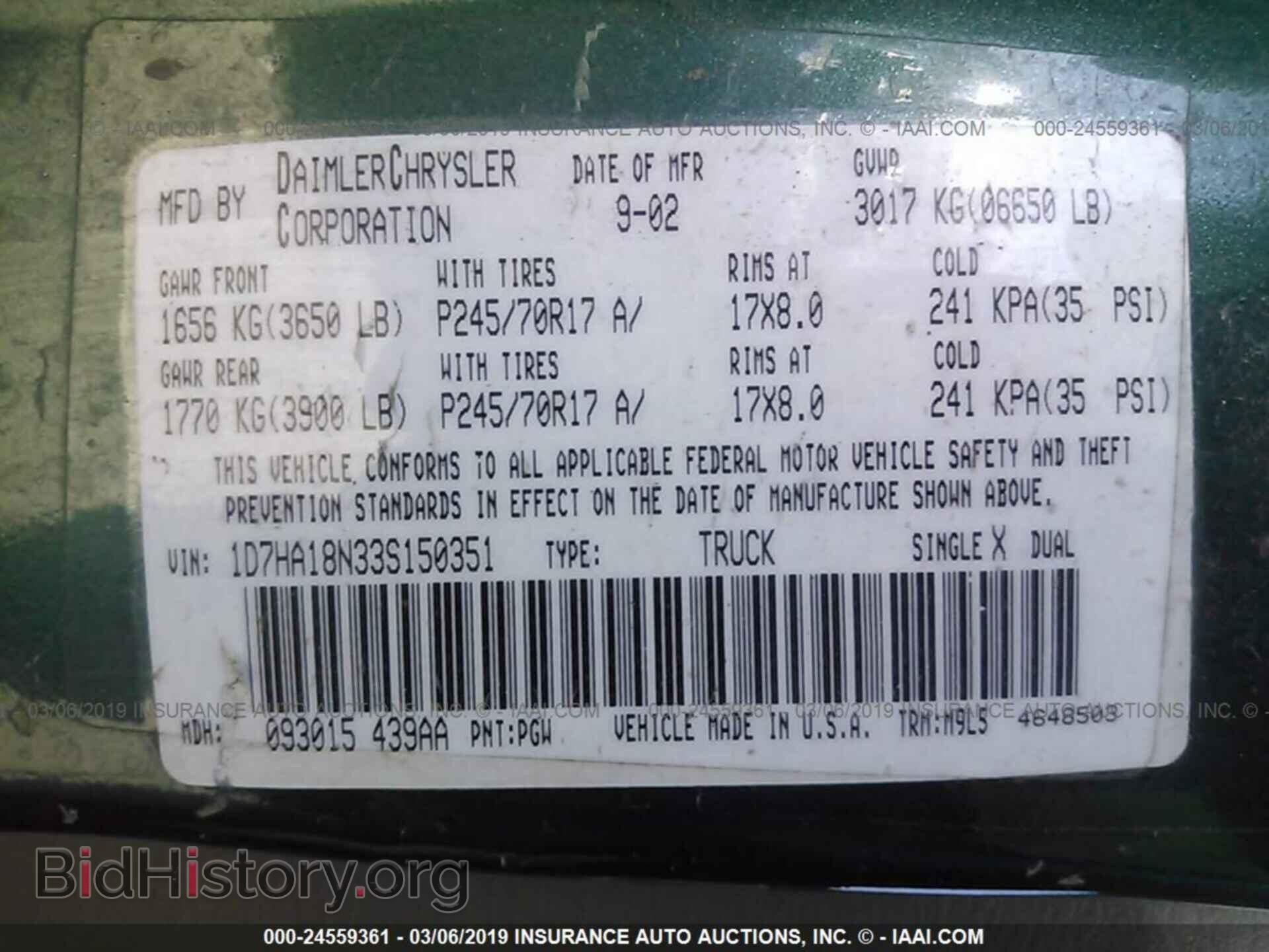 2003 DODGE RAM 1500 - VIN: 1D7HA18N33S150351 - Photo 9