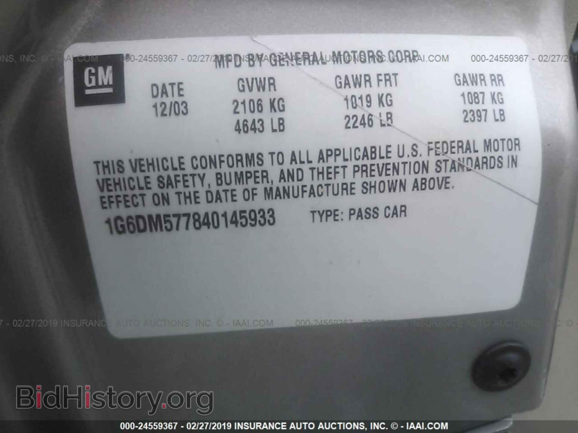 2004 CADILLAC CTS - VIN: 1G6DM577840145933 - Photo 9
