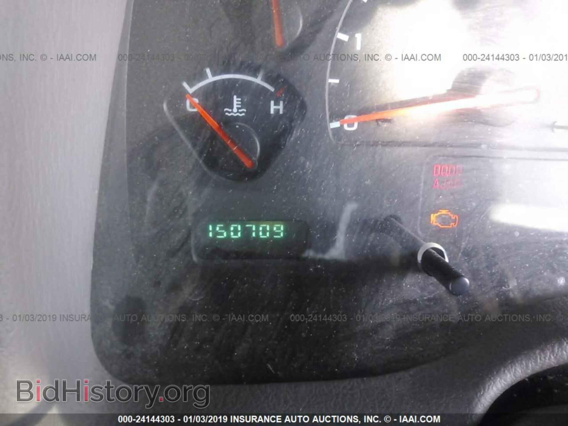 2012 FORD ECONOLINE - VIN: 1FTNE1EW0CDA09711 - Photo 7