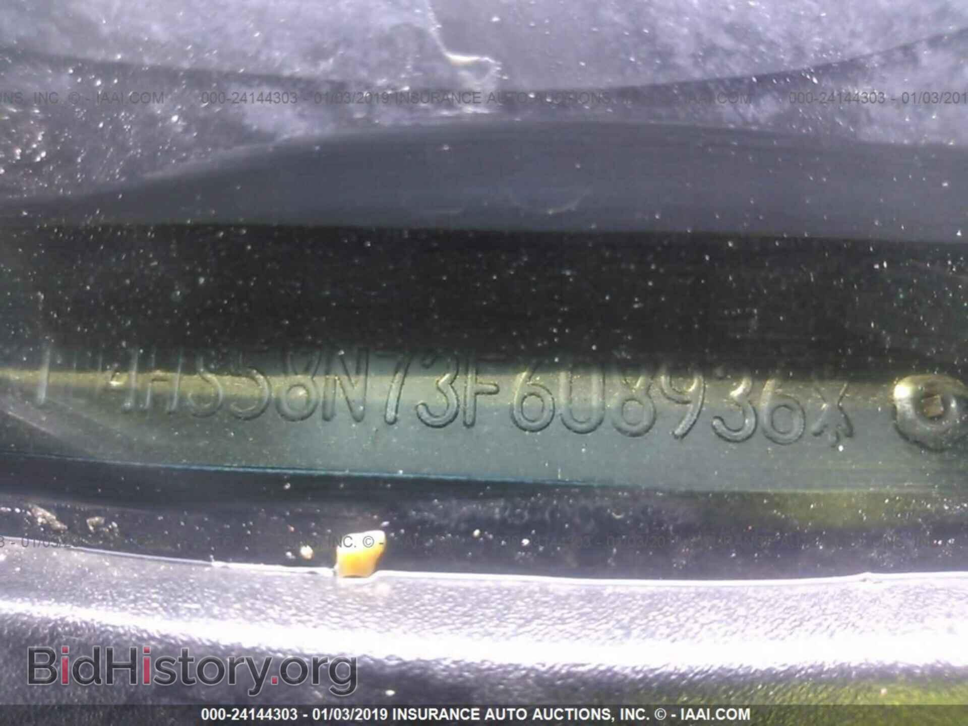 2012 FORD ECONOLINE - VIN: 1FTNE1EW0CDA09711 - Photo 9