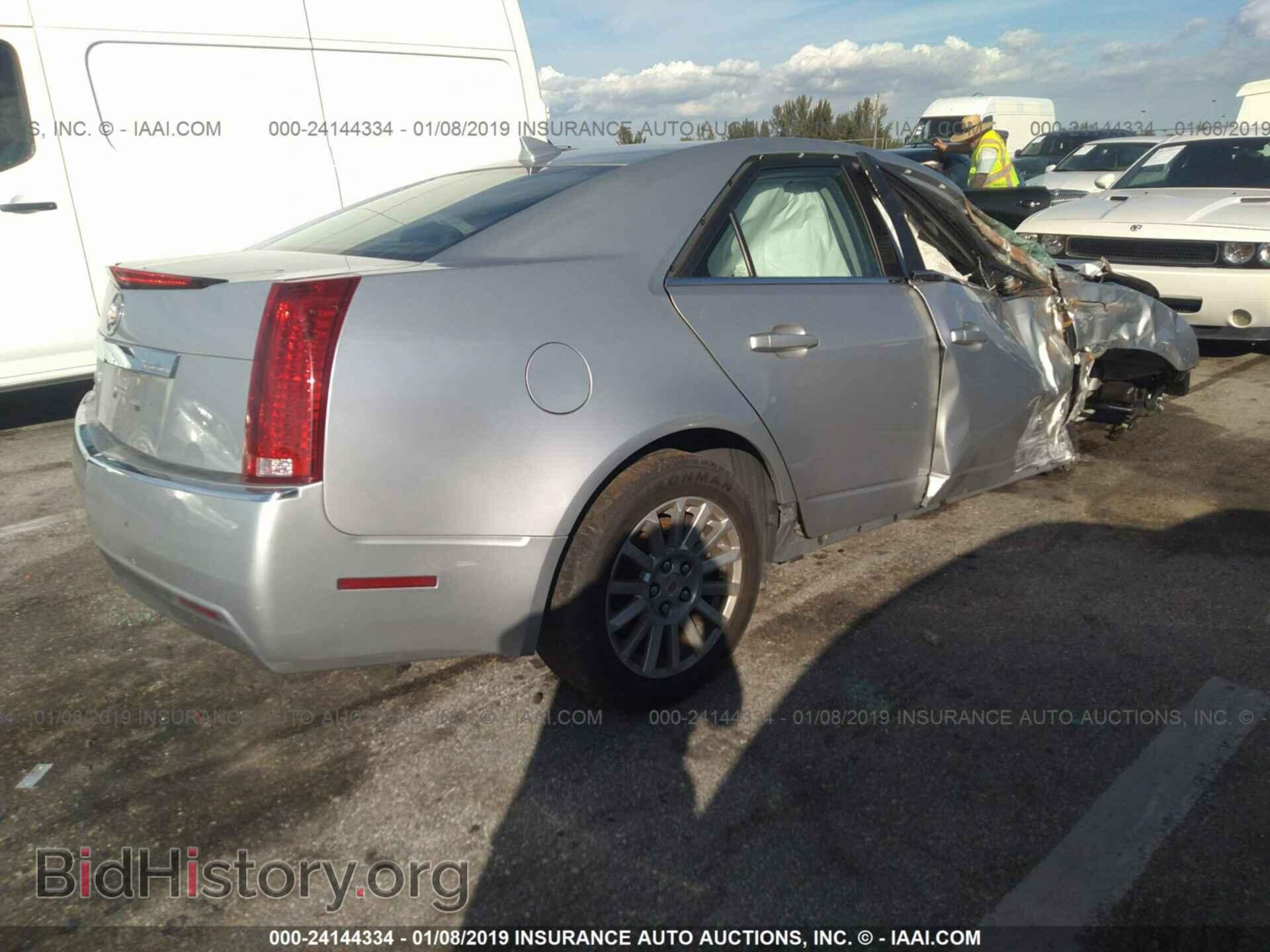 2012 CADILLAC CTS - VIN: 1G6DA5E51C0155339 - Фото 4