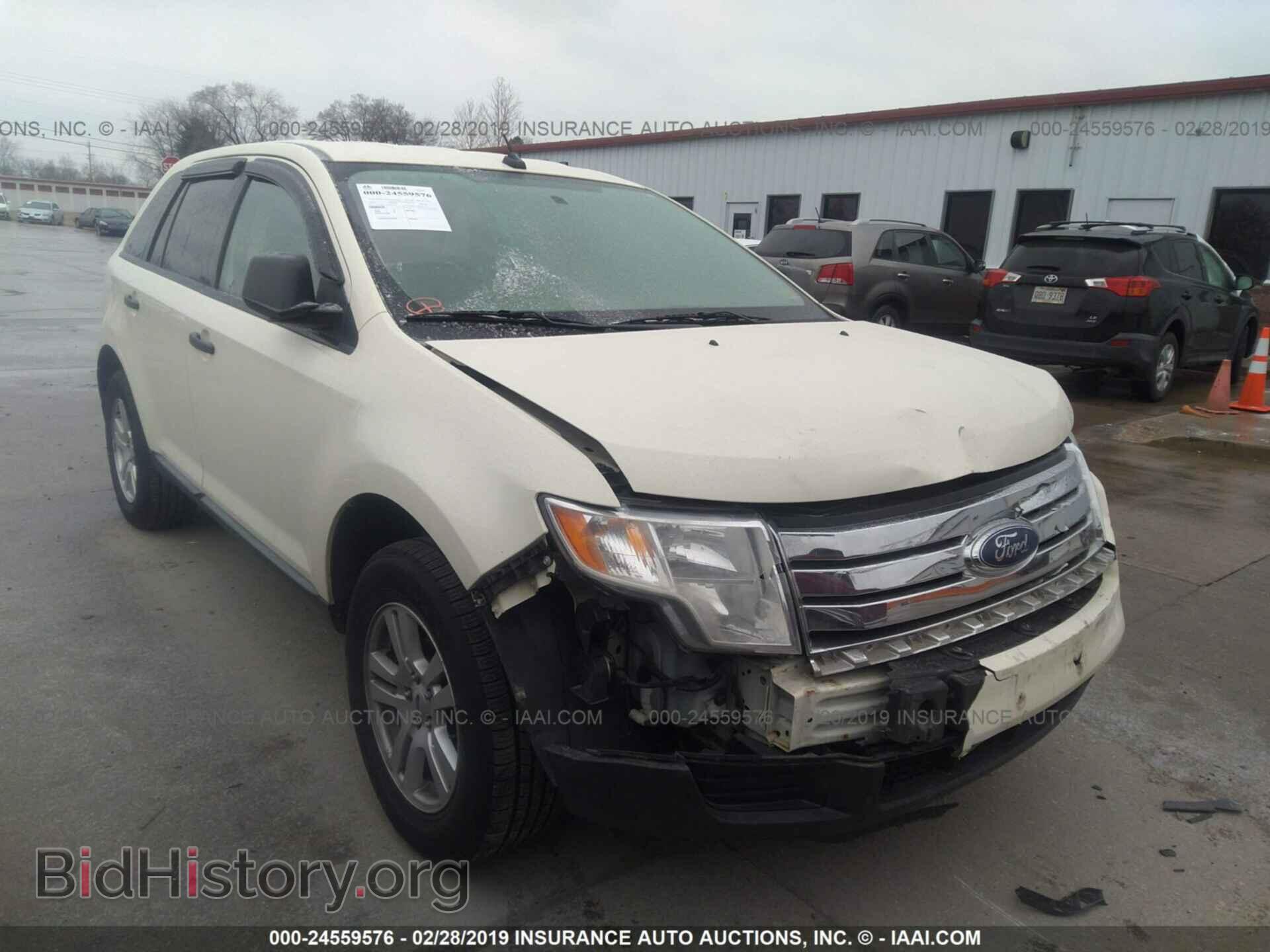 Фотография 2FMDK36C97BB40874 - FORD EDGE 2007