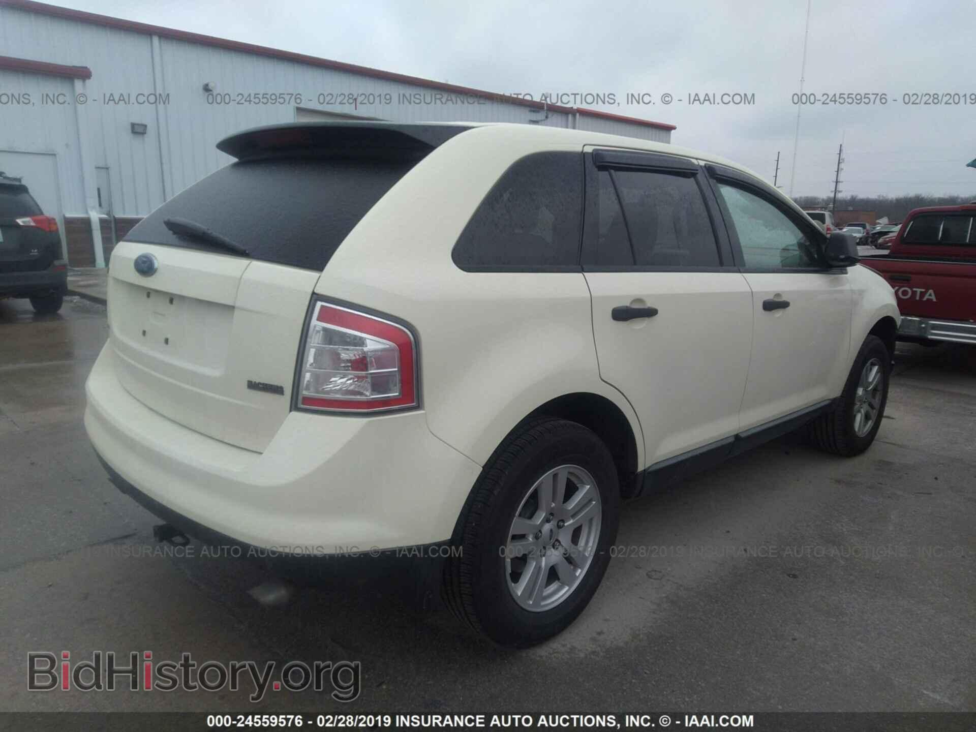 2007 FORD EDGE - VIN: 2FMDK36C97BB40874 - Фото 4