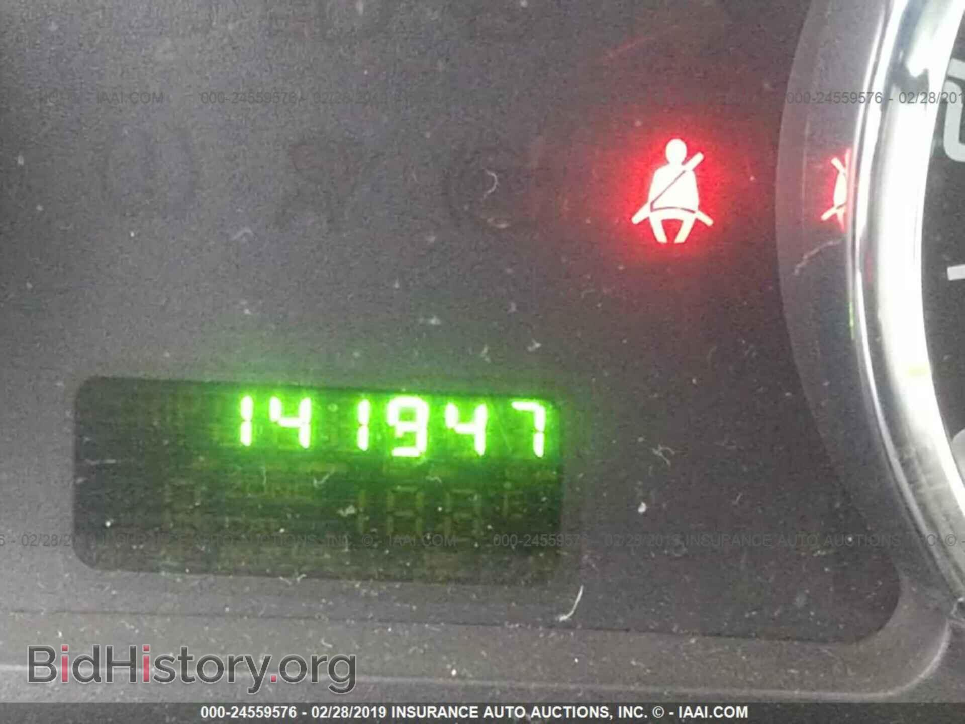 2007 FORD EDGE - VIN: 2FMDK36C97BB40874 - Фото 7