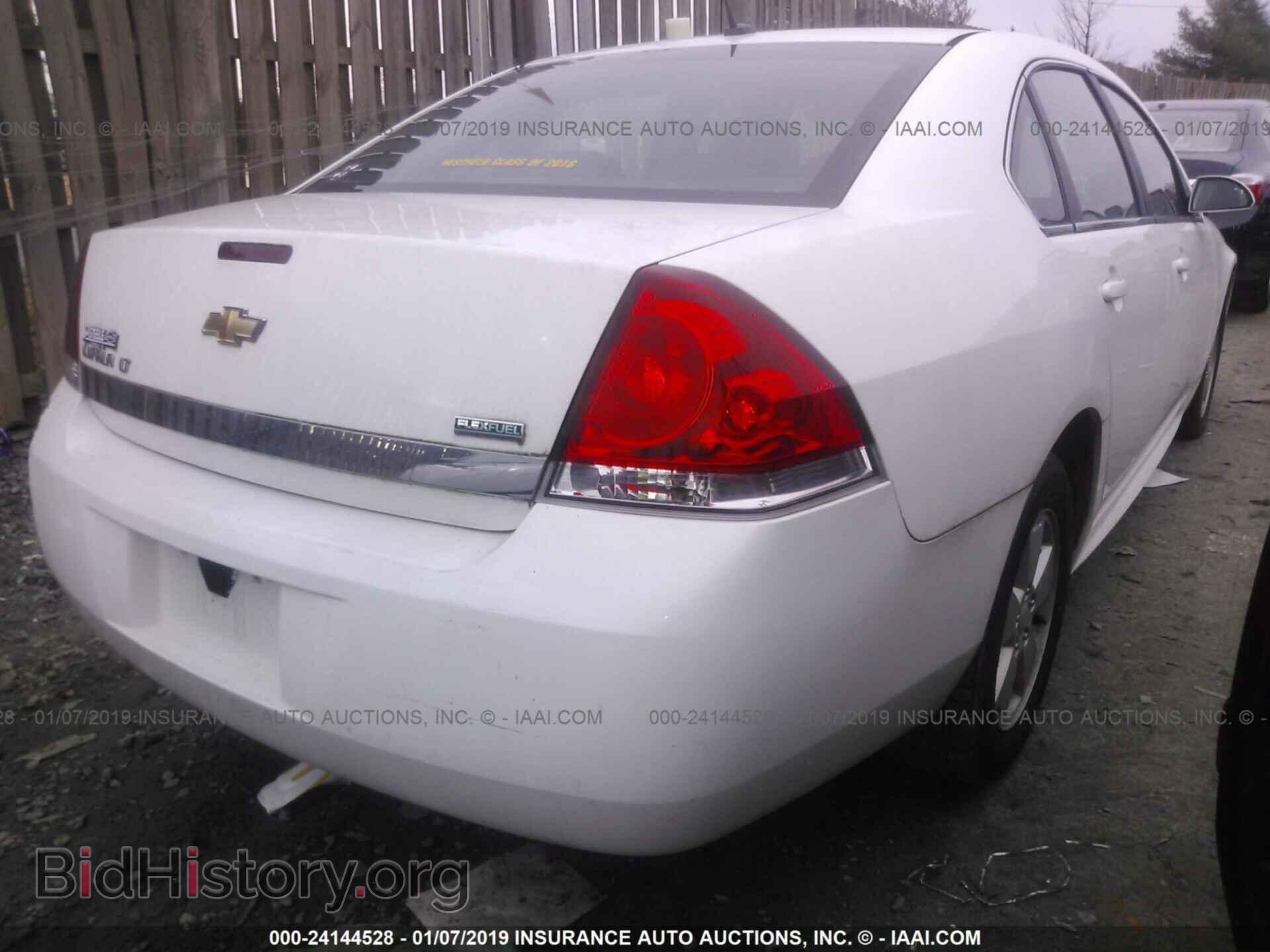 2017 CADILLAC XTS - VIN: 2G61M5S32H9199831 - Фото 4