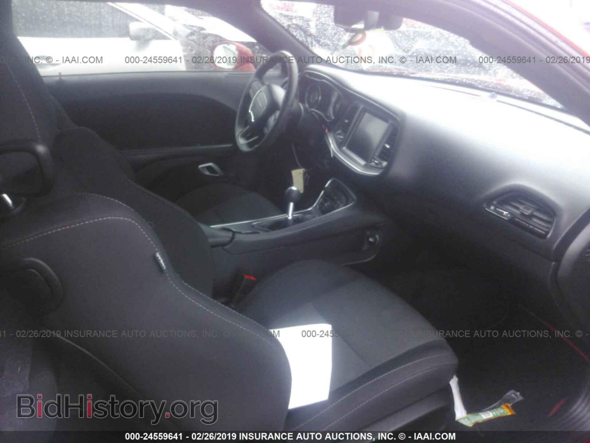 2015 DODGE CHALLENGER - VIN: 2C3CDZFJ8FH822091 - Photo 5