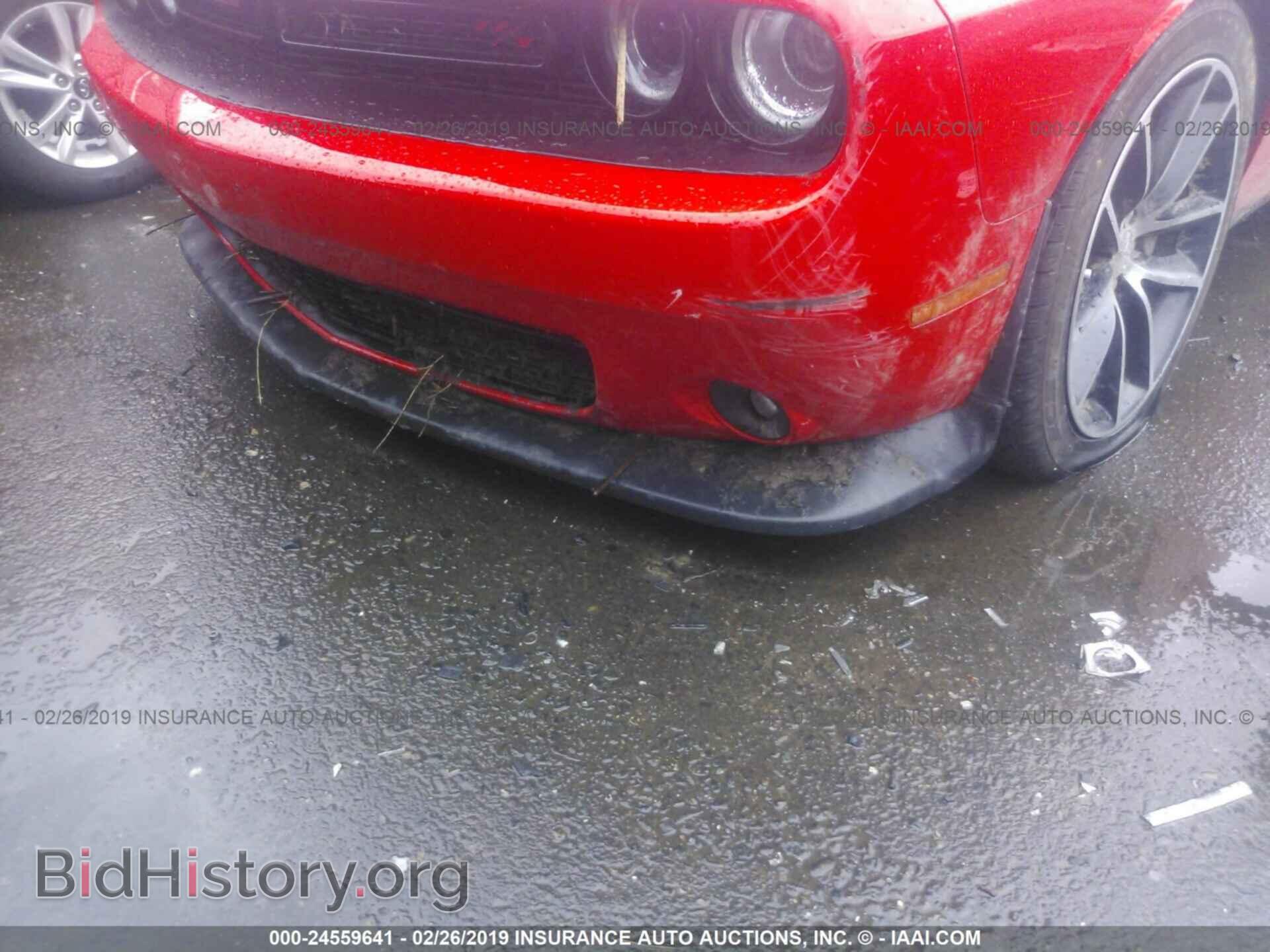 2015 DODGE CHALLENGER - VIN: 2C3CDZFJ8FH822091 - Photo 6