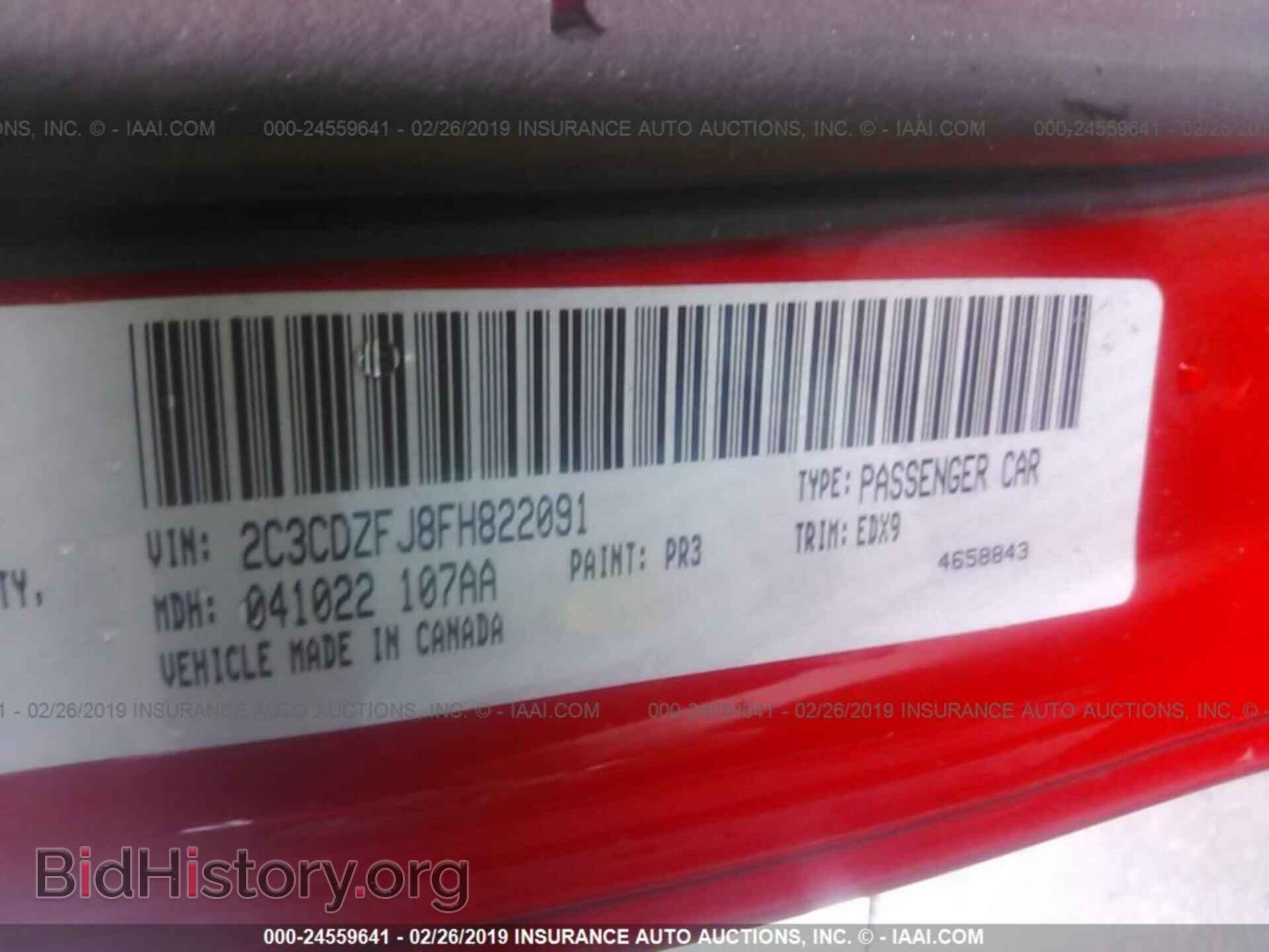 2015 DODGE CHALLENGER - VIN: 2C3CDZFJ8FH822091 - Photo 9