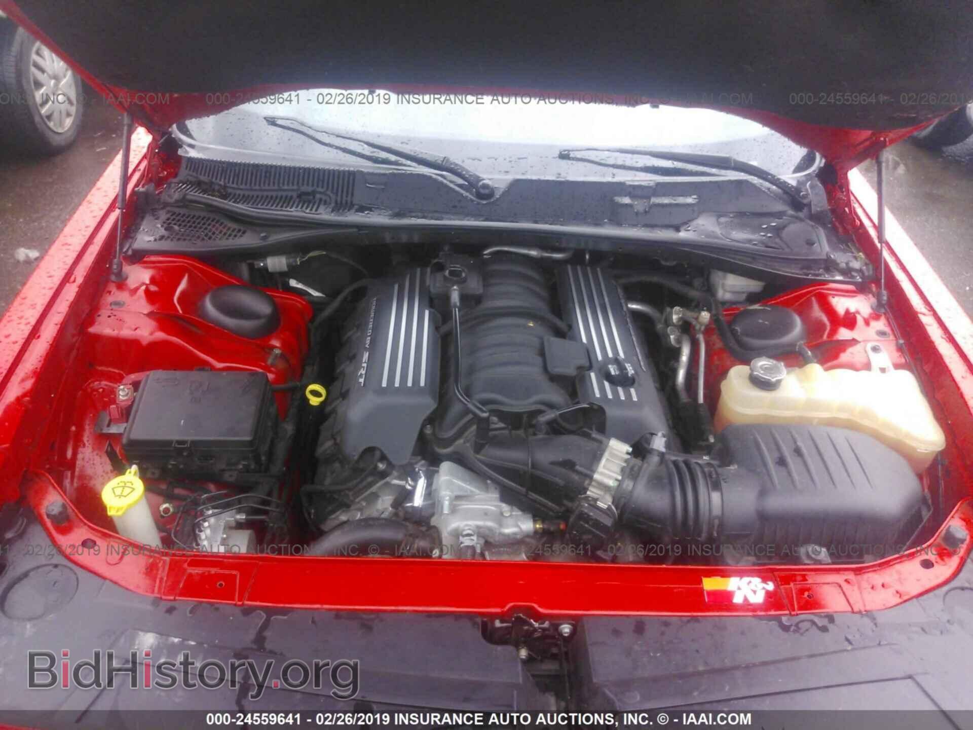 2015 DODGE CHALLENGER - VIN: 2C3CDZFJ8FH822091 - Photo 10