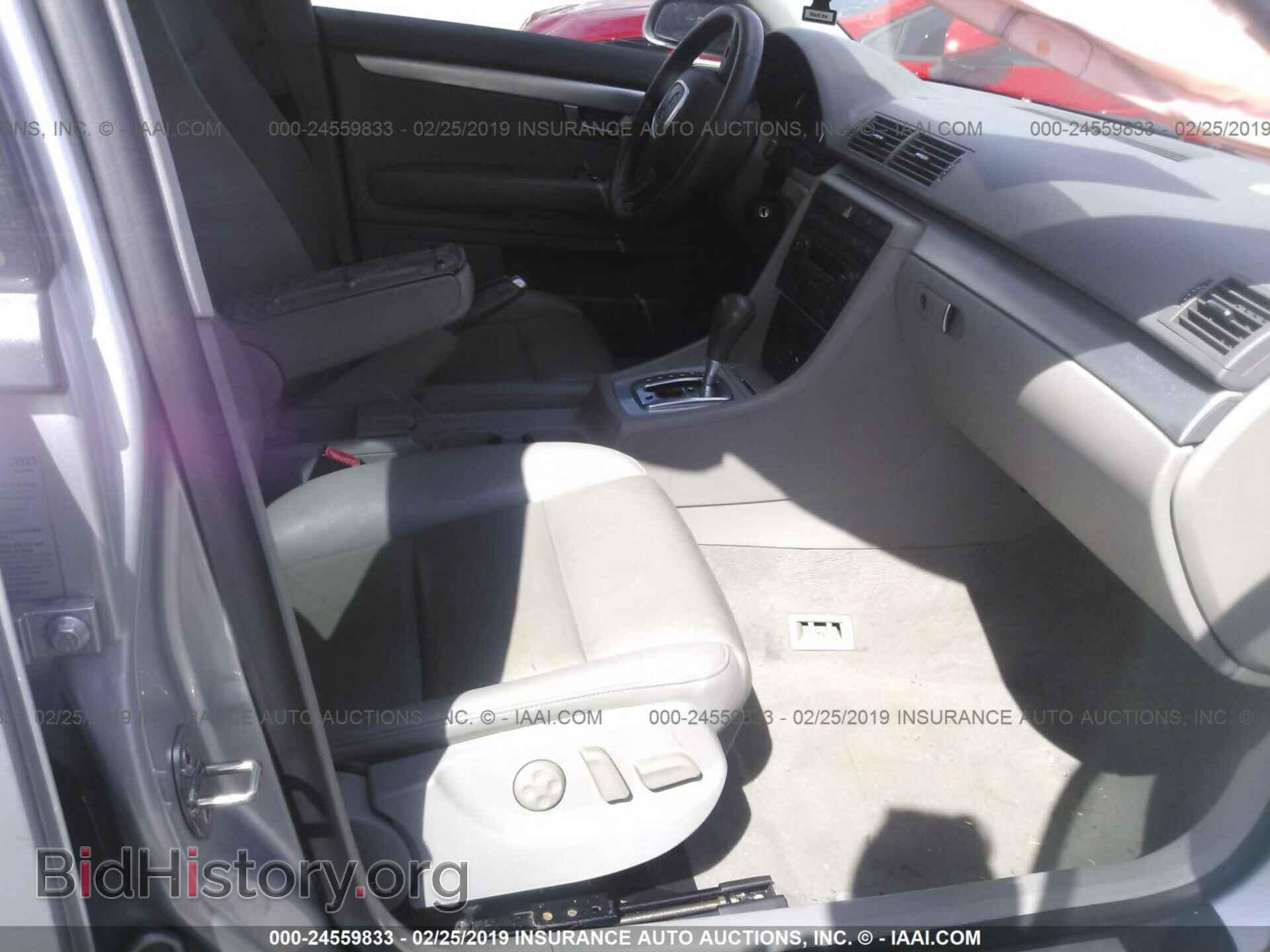 2006 AUDI A4 - VIN: WAUAF78E56A228331 - Фото 5