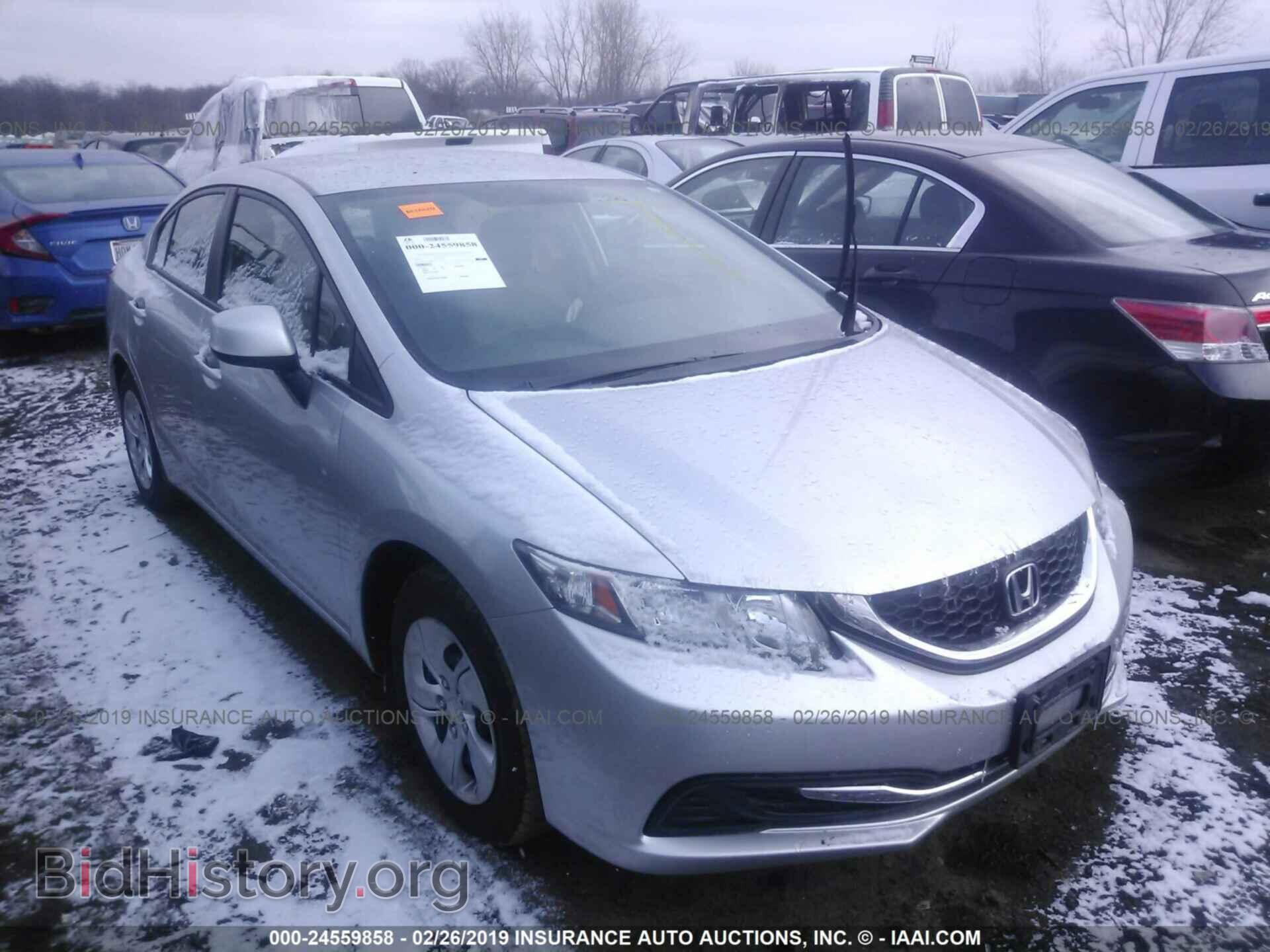Фотография 19XFB2F50DE047450 - HONDA CIVIC 2013