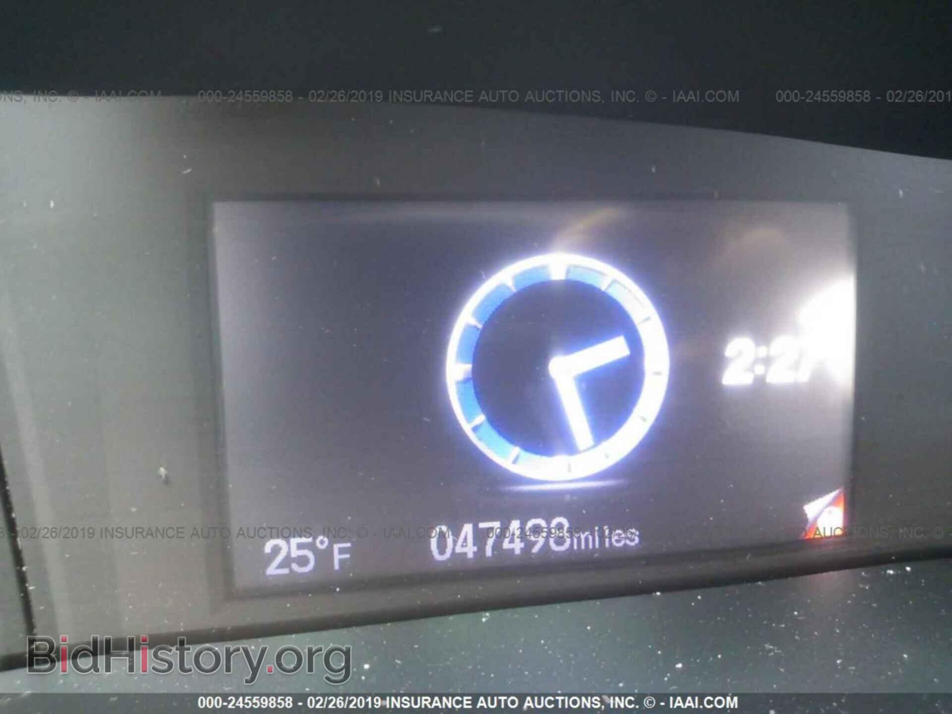 2013 HONDA CIVIC - VIN: 19XFB2F50DE047450 - Фото 7