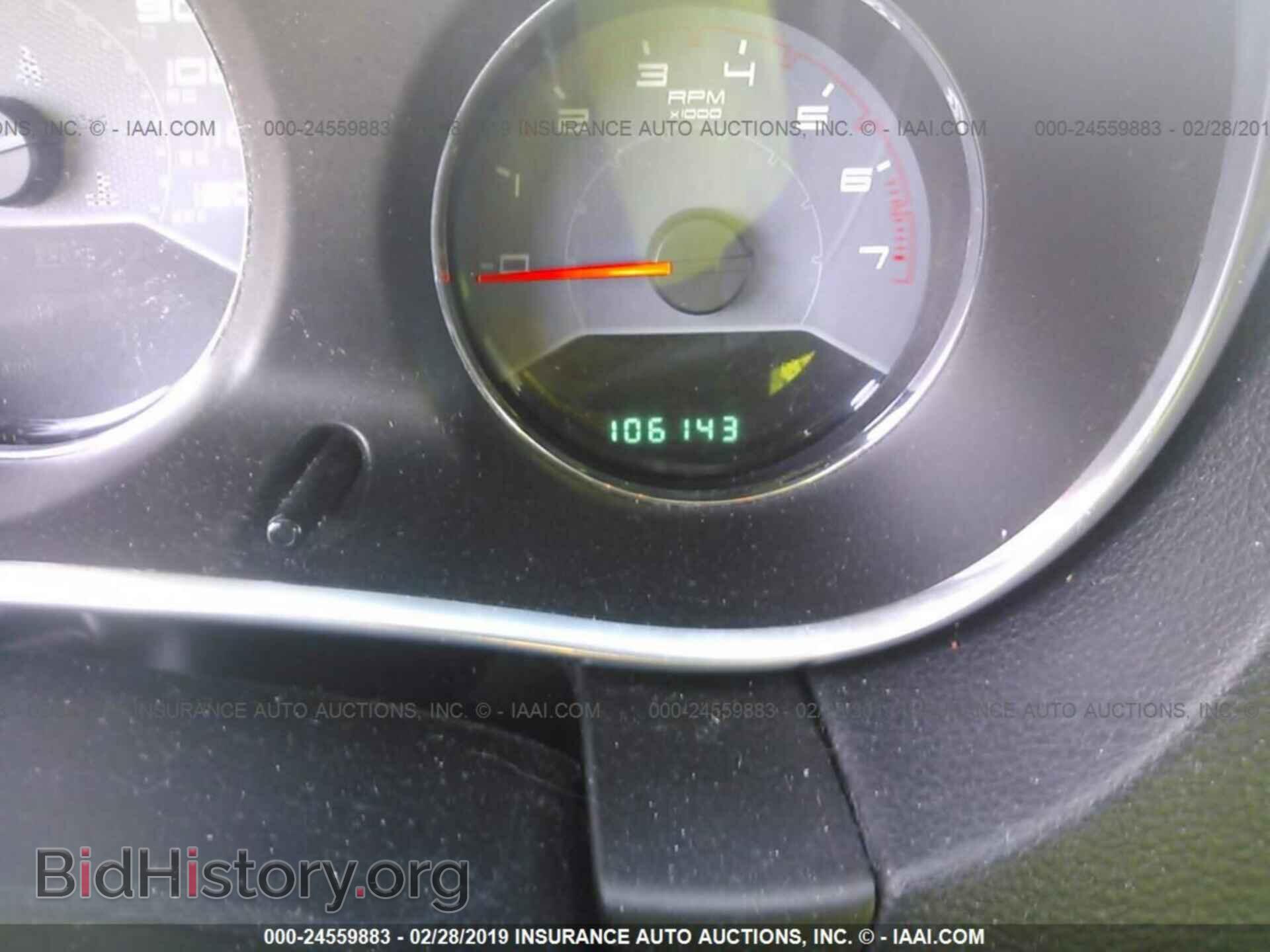 2013 DODGE AVENGER - VIN: 1C3CDZAB4DN565645 - Photo 7