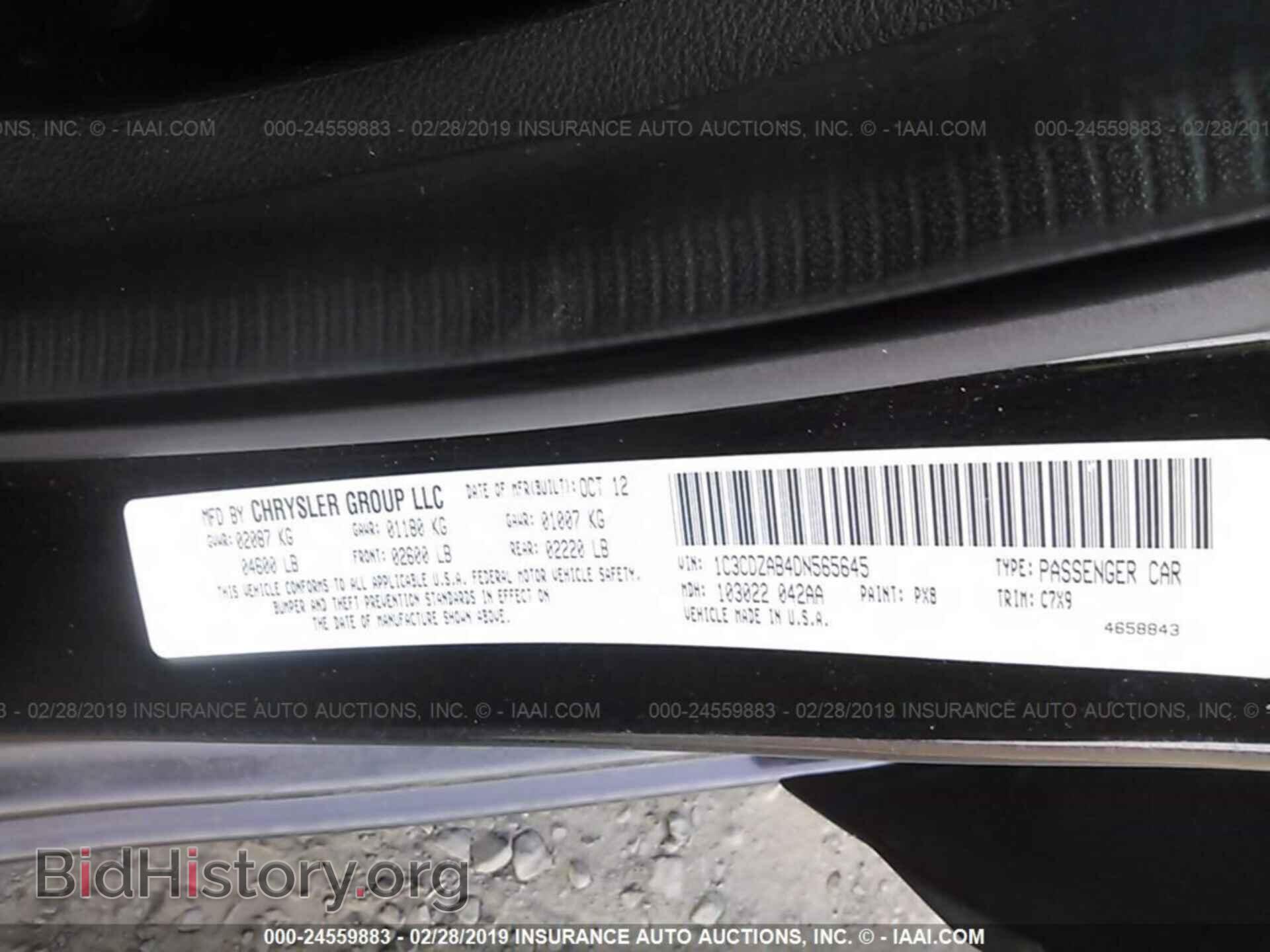 2013 DODGE AVENGER - VIN: 1C3CDZAB4DN565645 - Photo 9