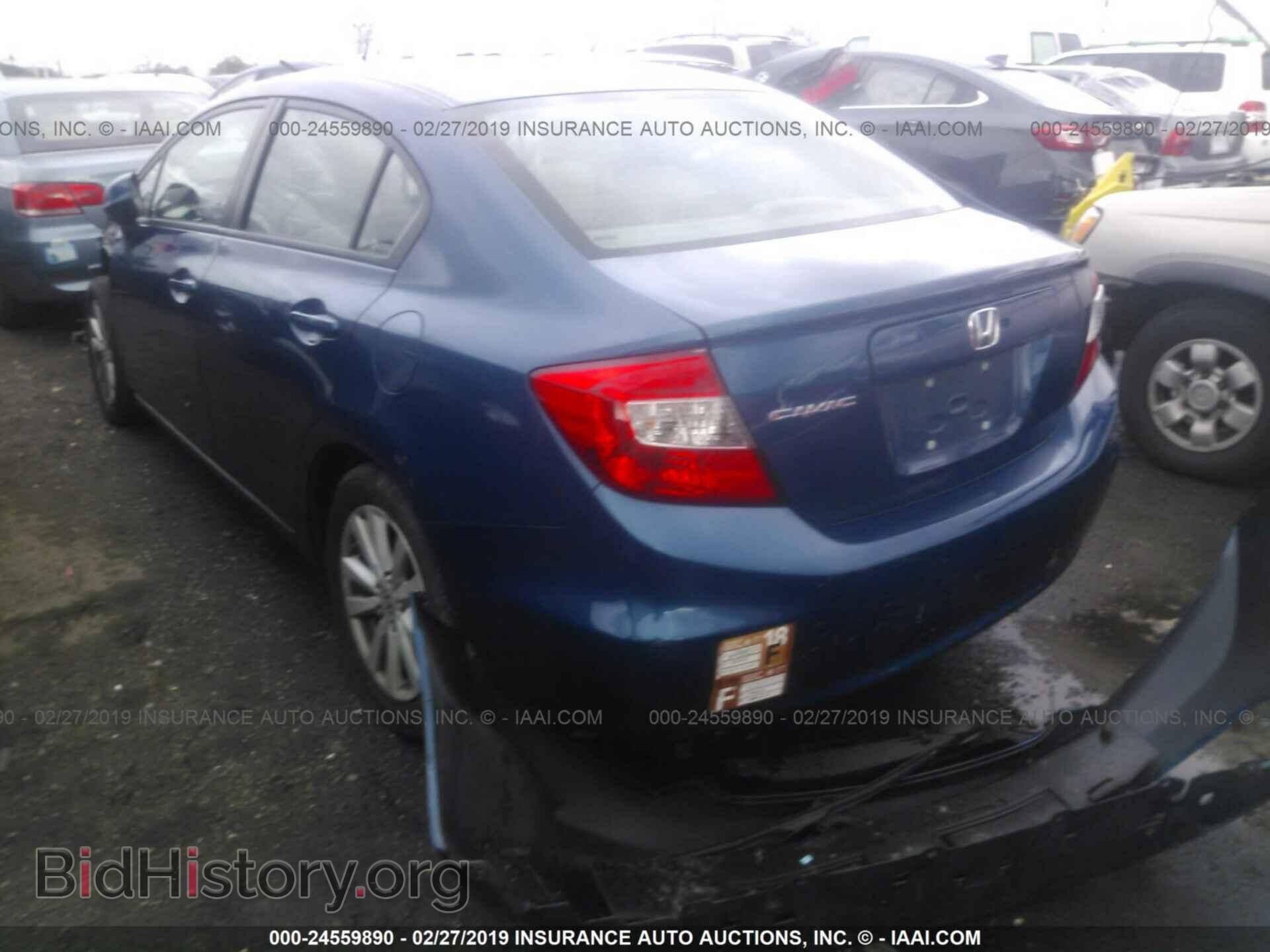 2012 HONDA CIVIC - VIN: 2HGFB2F98CH533608 - Photo 3