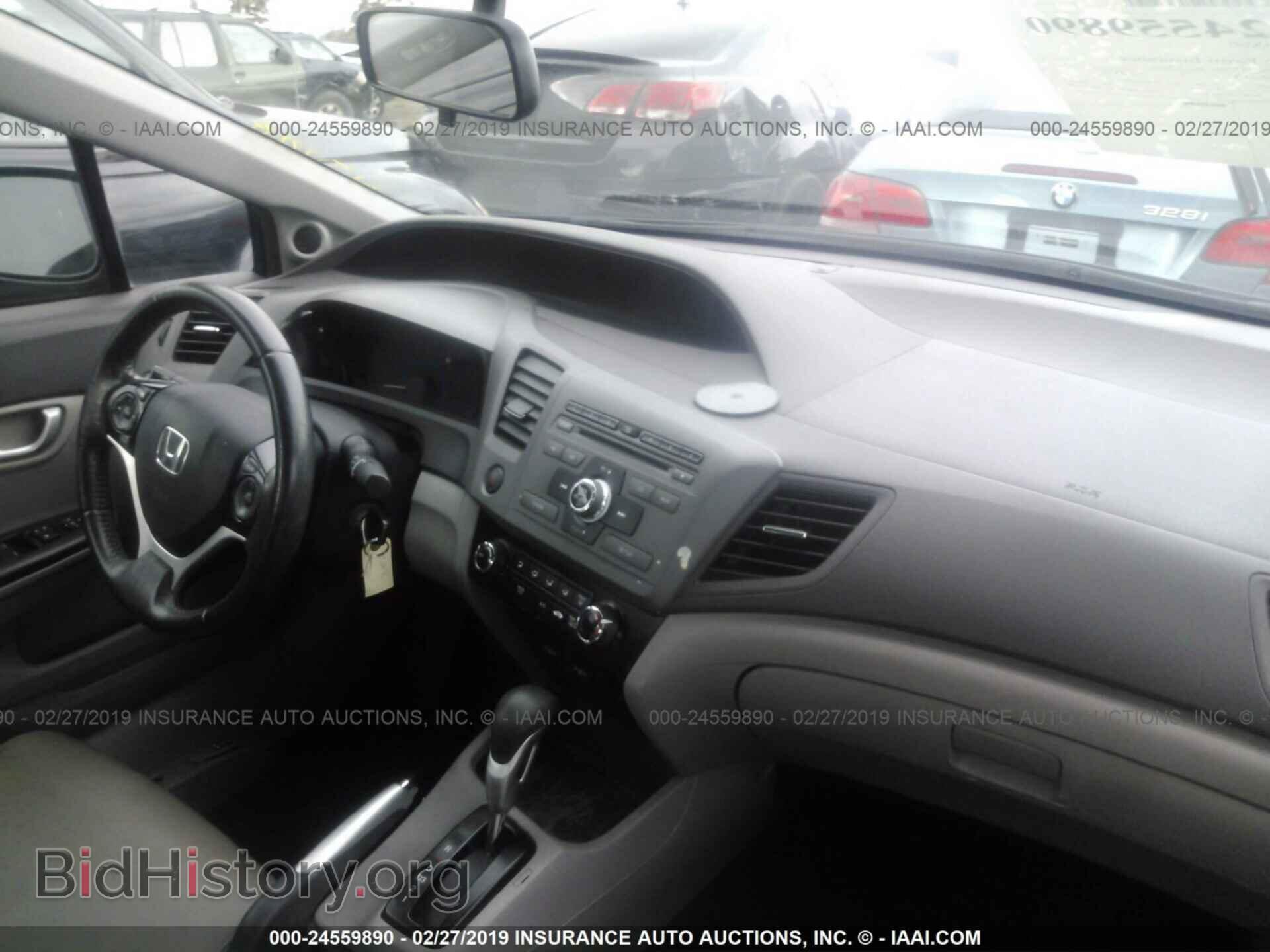 2012 HONDA CIVIC - VIN: 2HGFB2F98CH533608 - Photo 5