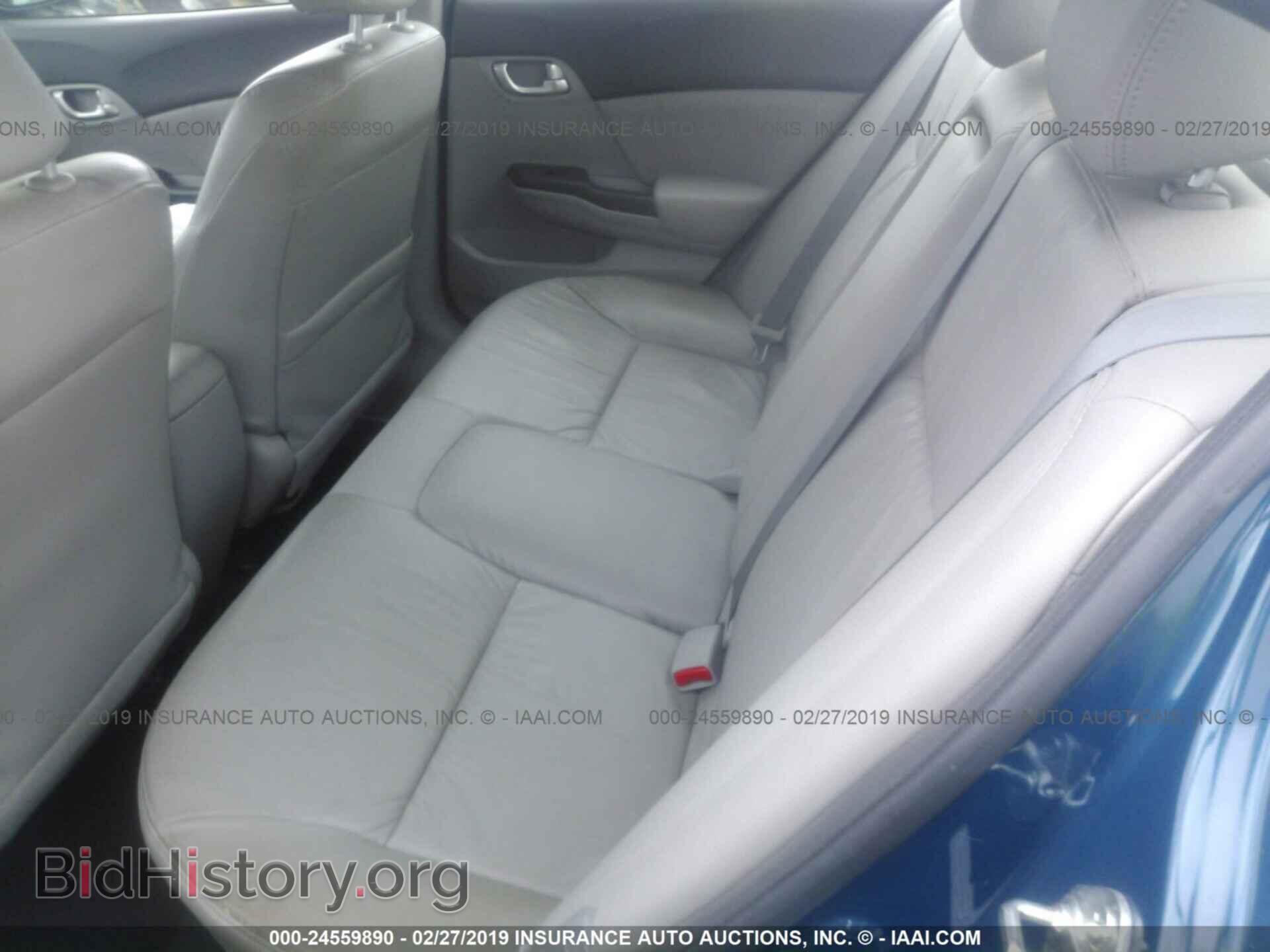 2012 HONDA CIVIC - VIN: 2HGFB2F98CH533608 - Photo 8
