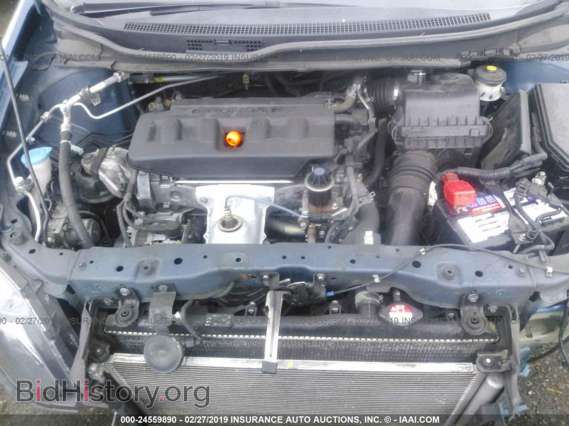 2012 HONDA CIVIC - VIN: 2HGFB2F98CH533608 - Photo 10