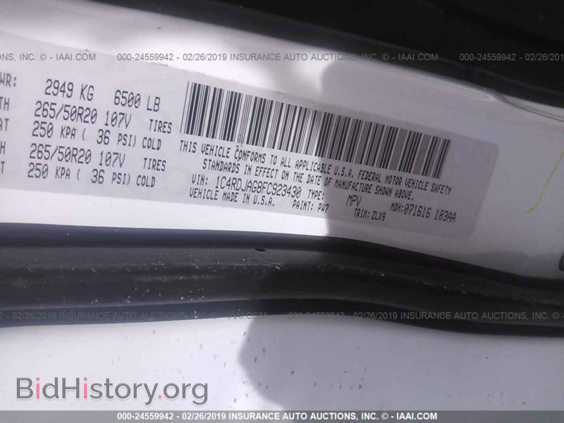 2015 DODGE DURANGO - VIN: 1C4RDJAG8FC923430 - Фото 9