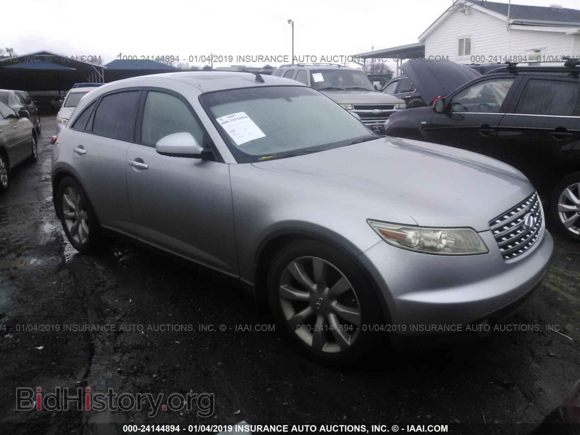 Photo JNRBS08W33X400013 - INFINITI FX45 2003