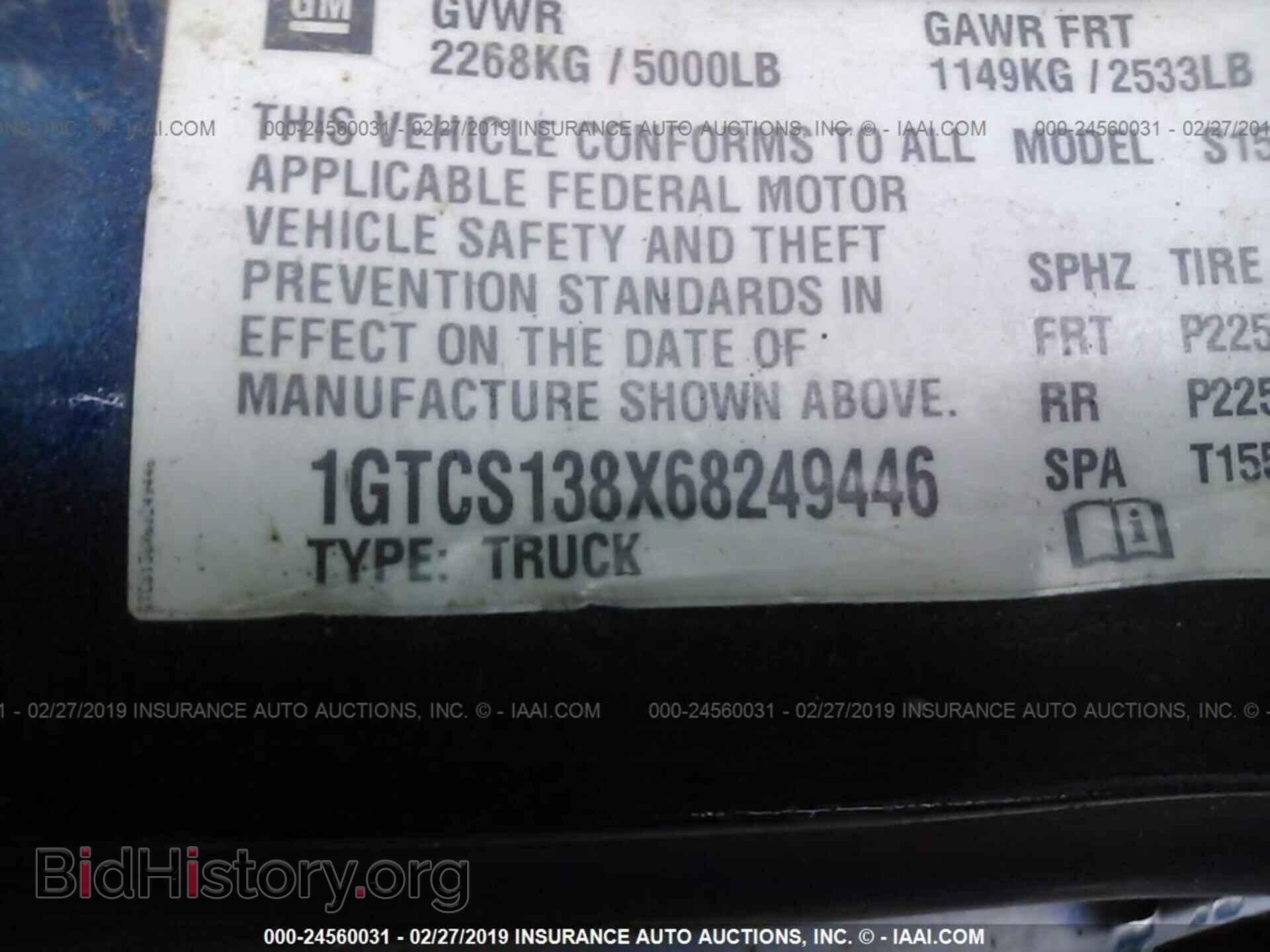 2000 MITSUBISHI GALANT - VIN: 4A3AA46G2YE077753 - Фото 9